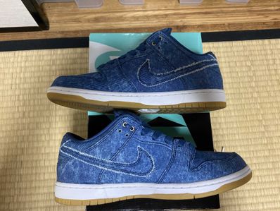 Nike SB Dunk Low "Rival Pack Denim"