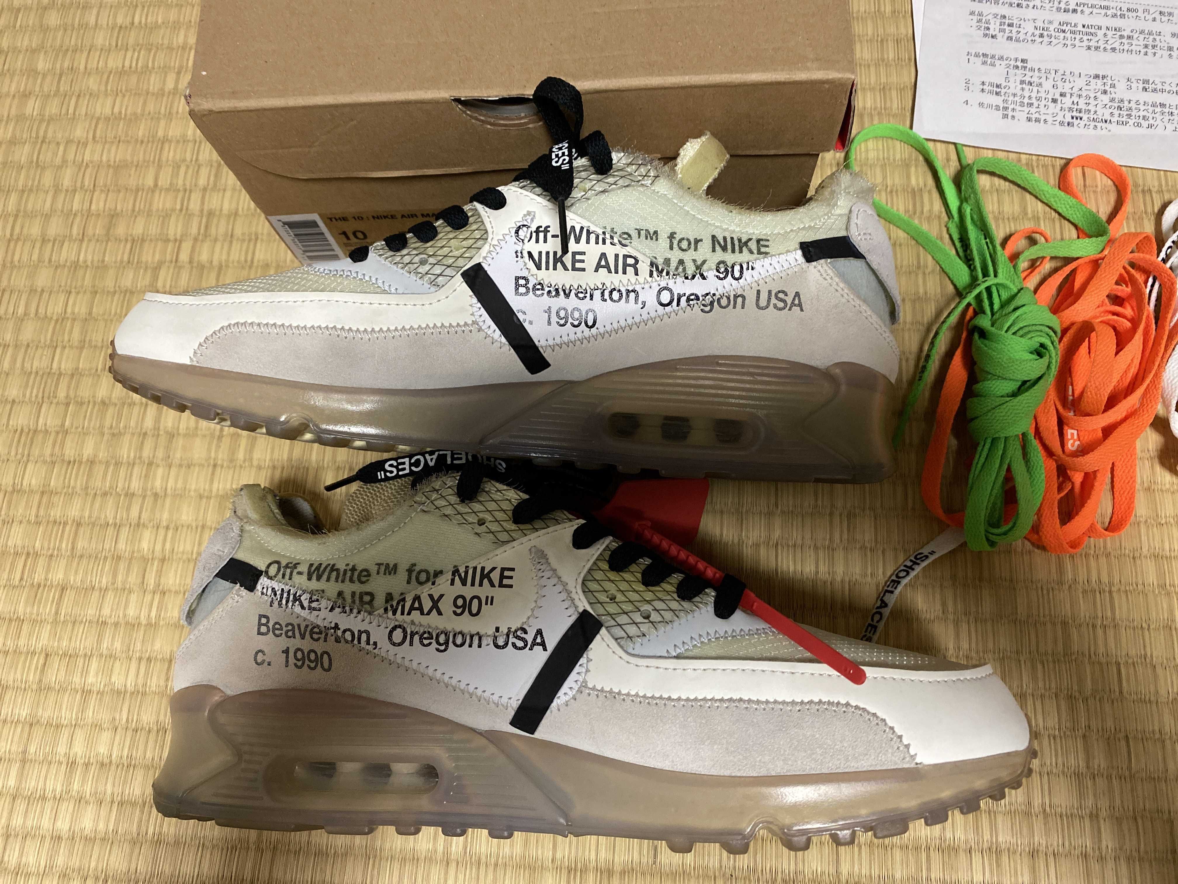 Off-White × Nike Air Max 90 "The 10/Sail"