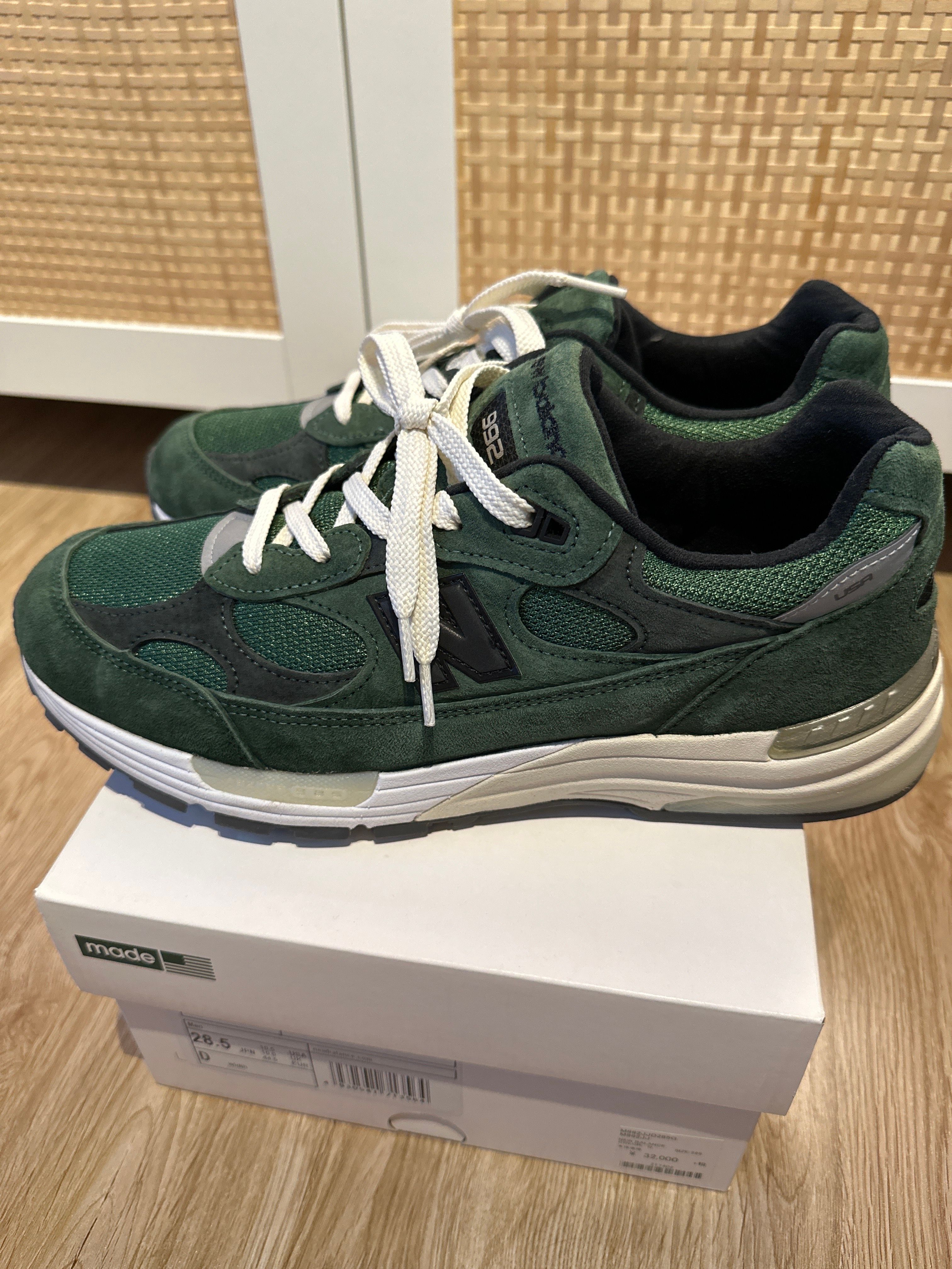 JJJJound × New Balance 992 "Green"
