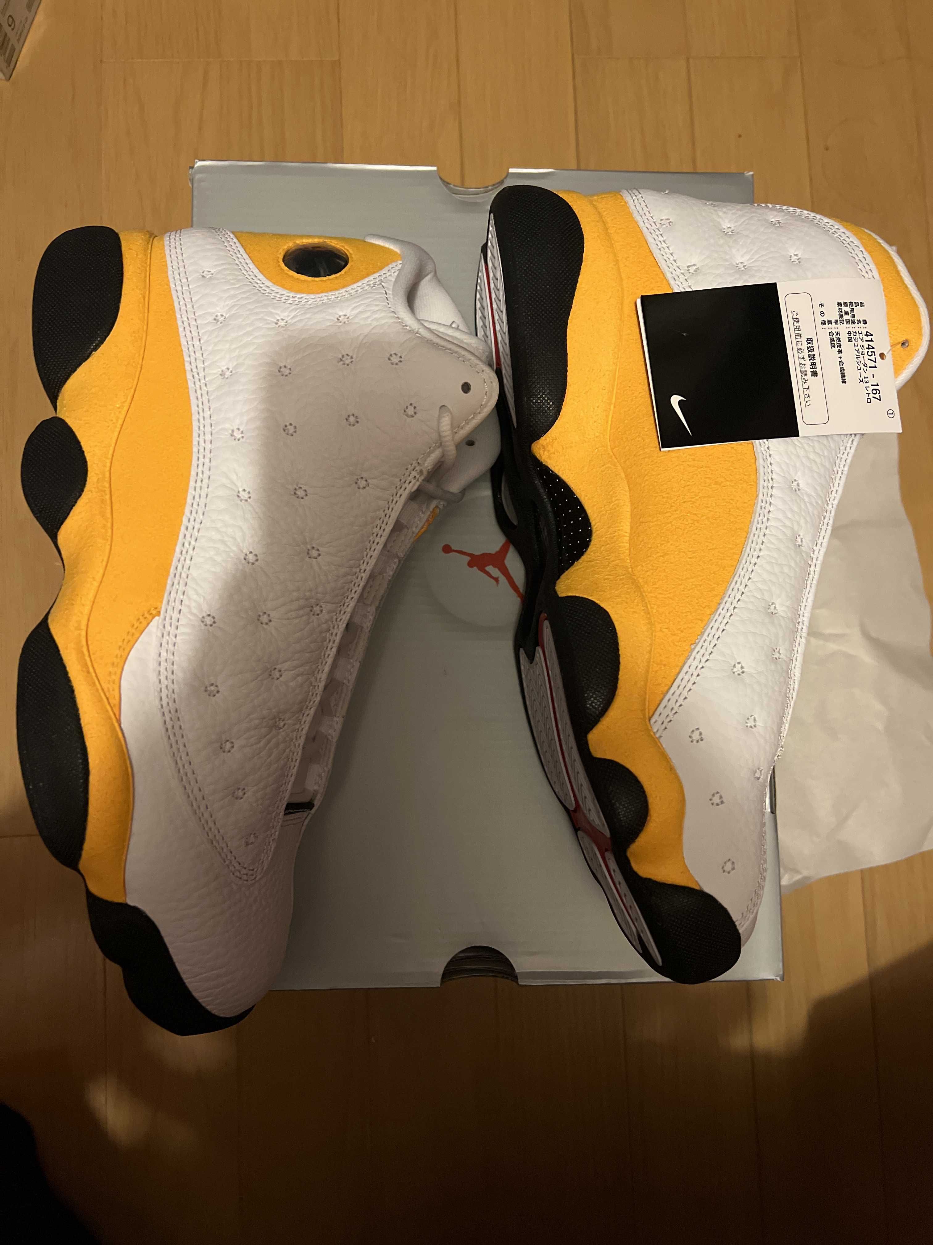 Nike Air Jordan 13 "Del Sol"