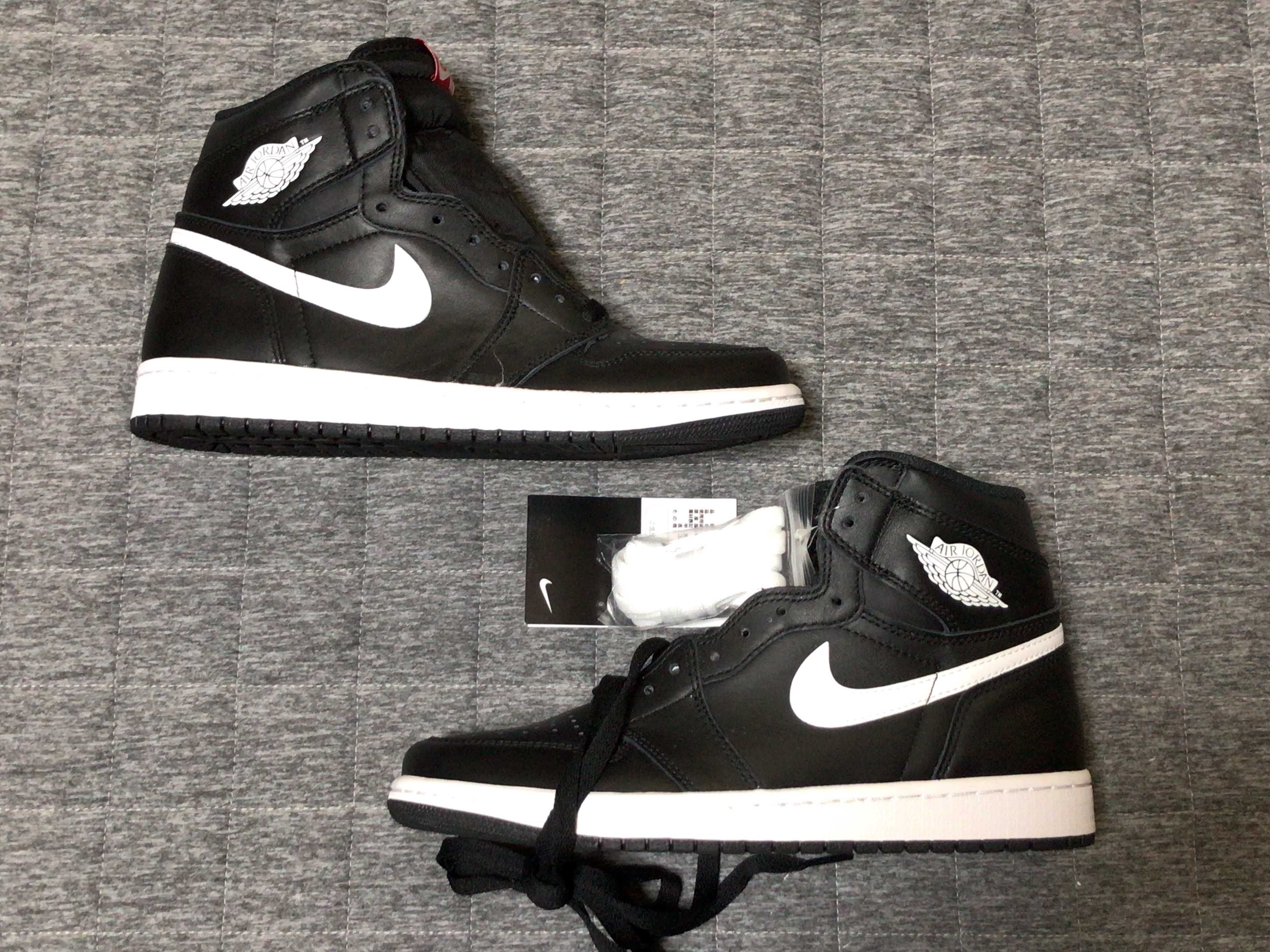 Nike Air Jordan 1 Retro High "Yin Yang Black"