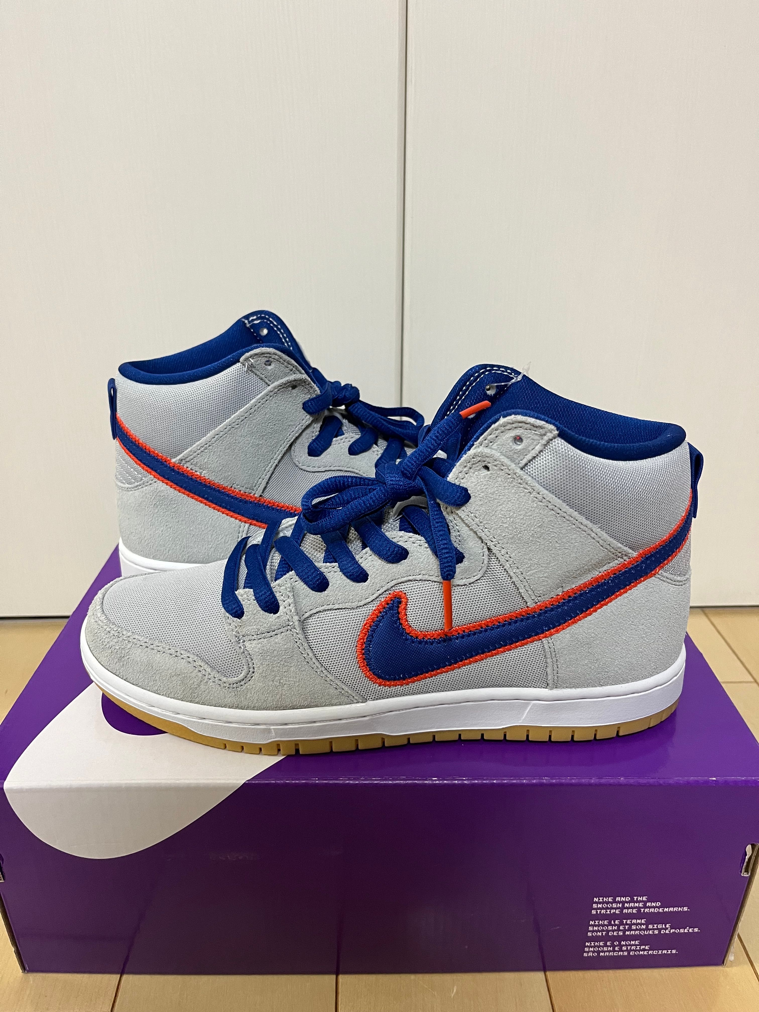 Nike SB Dunk High "Rush Blue and Team Orange/New York Mets" 