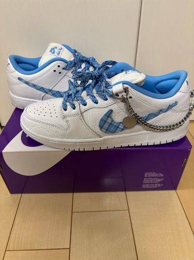 Nicole Hause × Nike SB Dunk Low Pro "Victory of The People/University Blue"