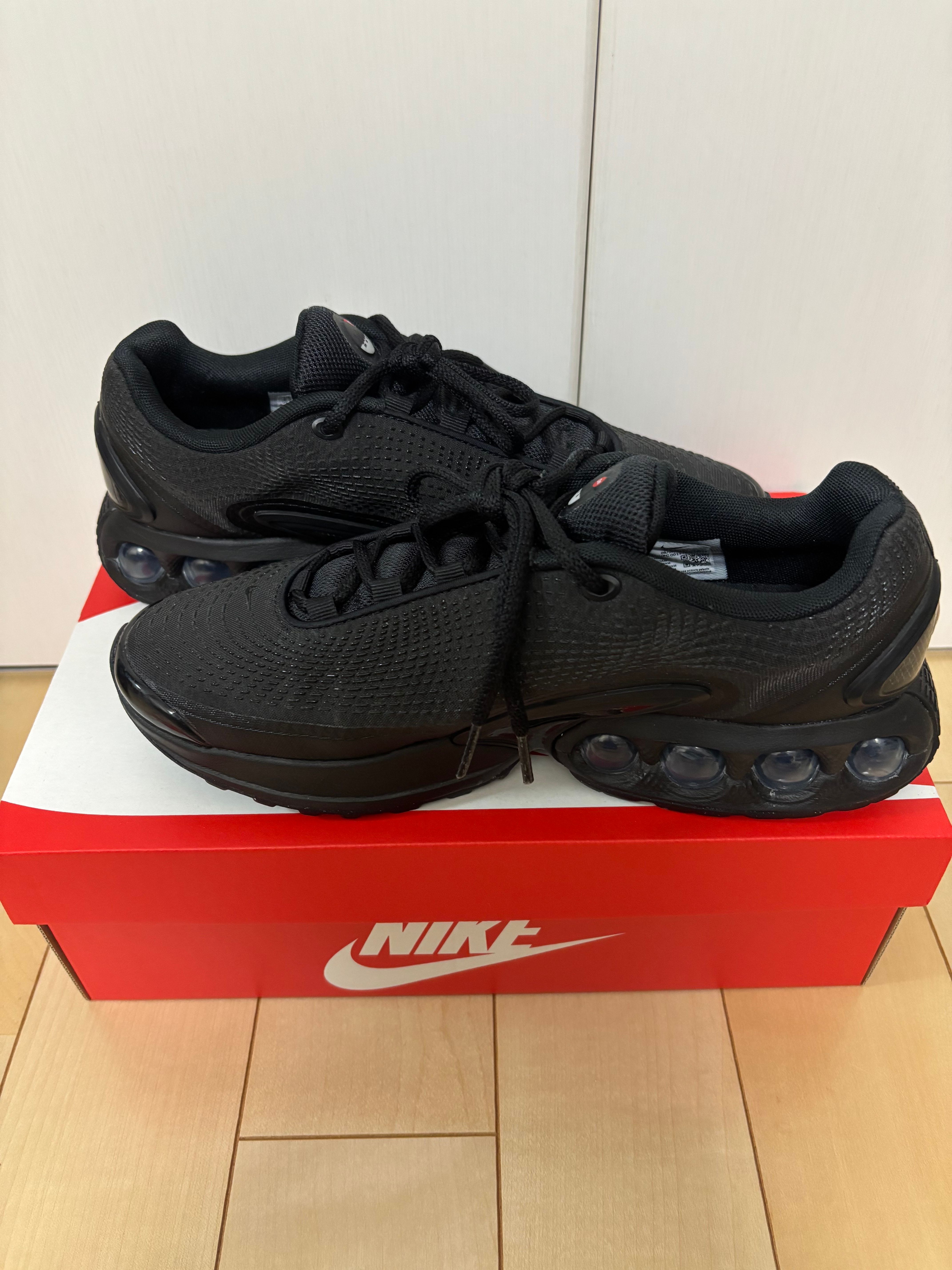 Nike Air Max DN "Black/Metallic Dark Grey"