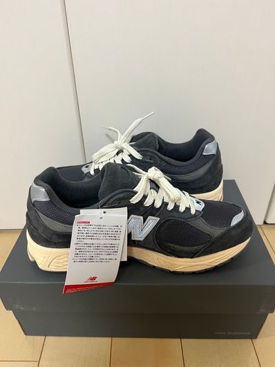 New Balance 2002R "Phantom"