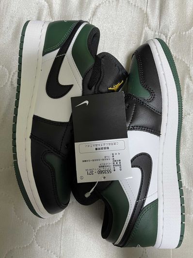 Nike GS Air Jordan 1 Low "Green Toe"