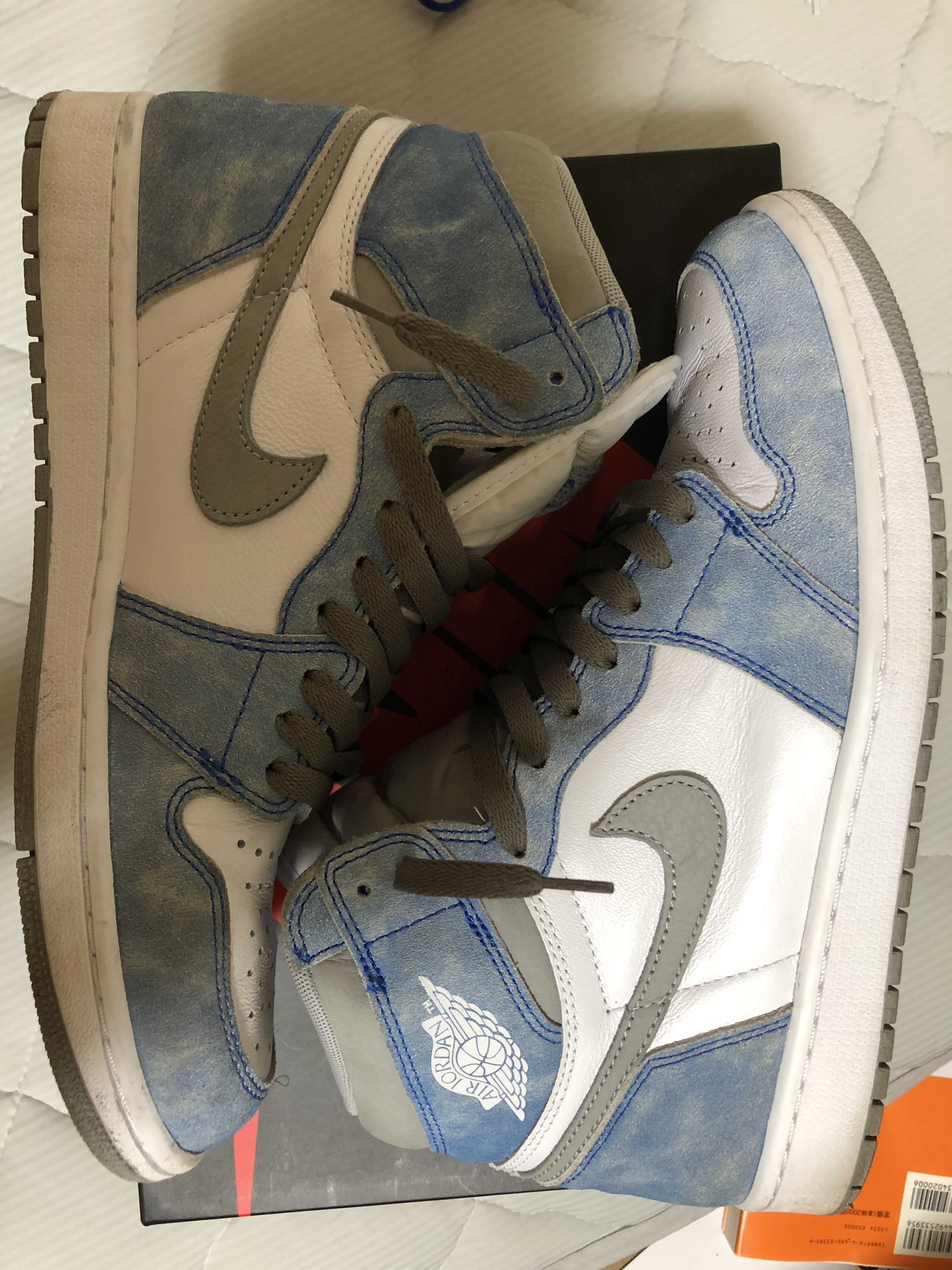 Nike Air Jordan 1 High OG "Hyper Royal"