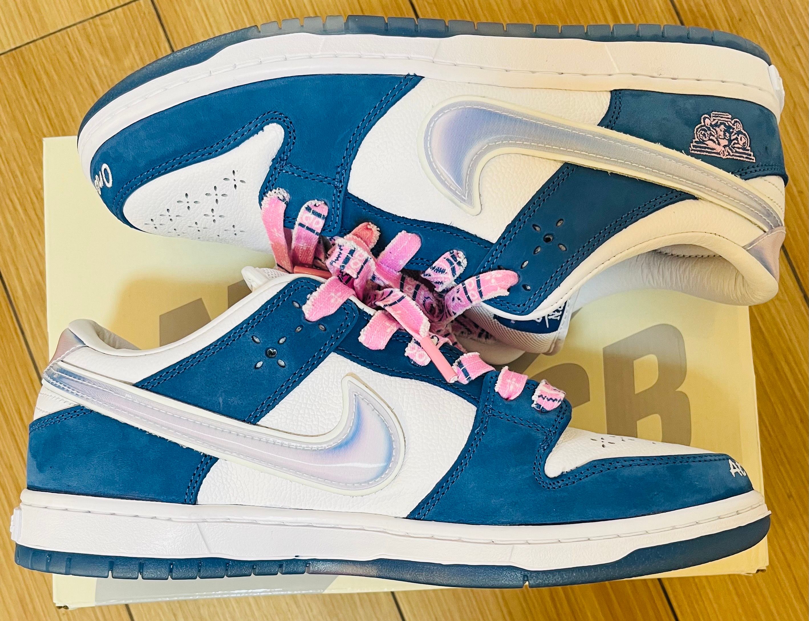Born x Raised × Nike SB Dunk Low Pro QS "One Block At a Time"
