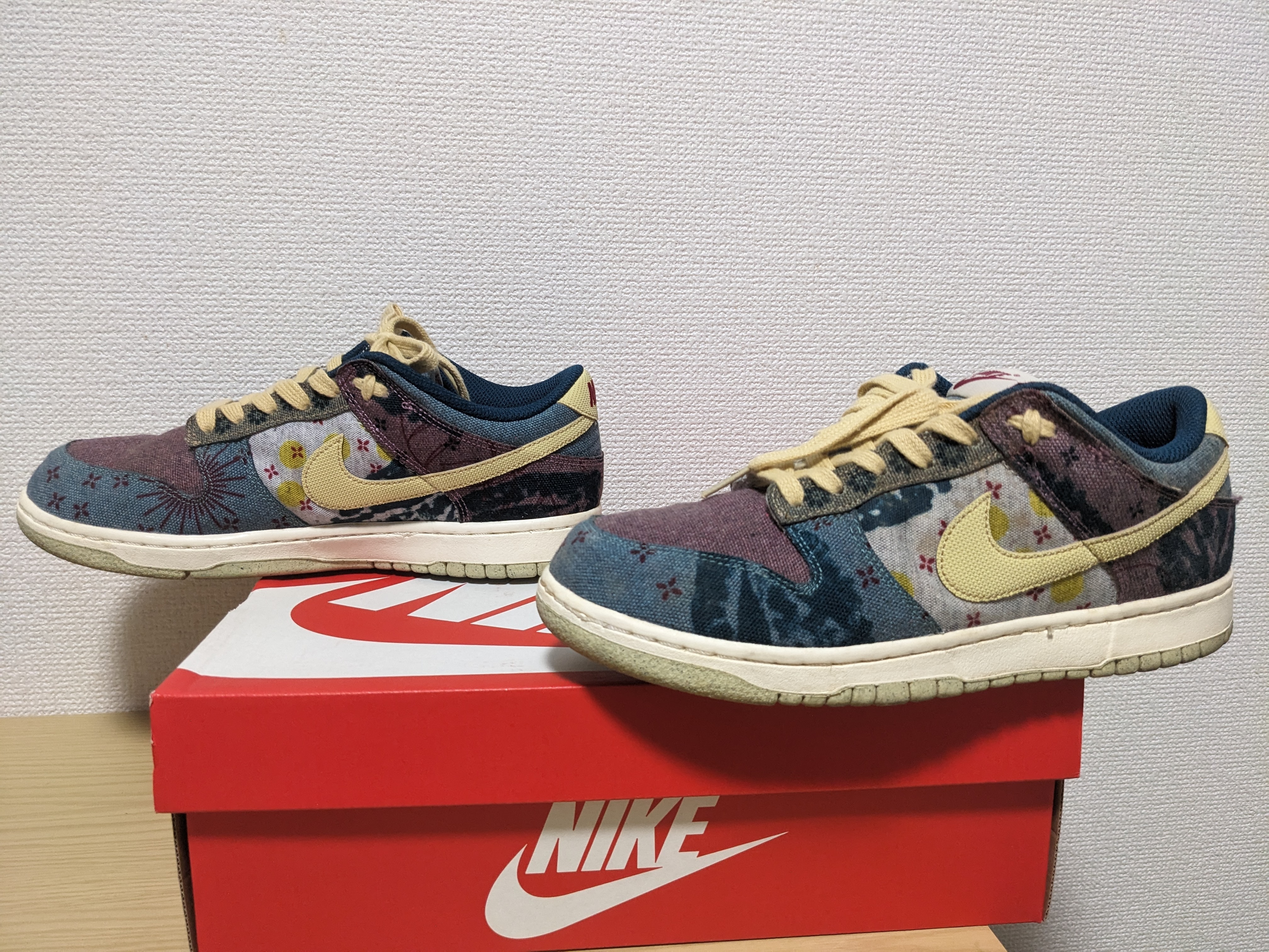 Nike Dunk Low "Community Garden"