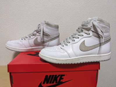 Nike Air Jordan 1 High 85 "Neutral Grey"
