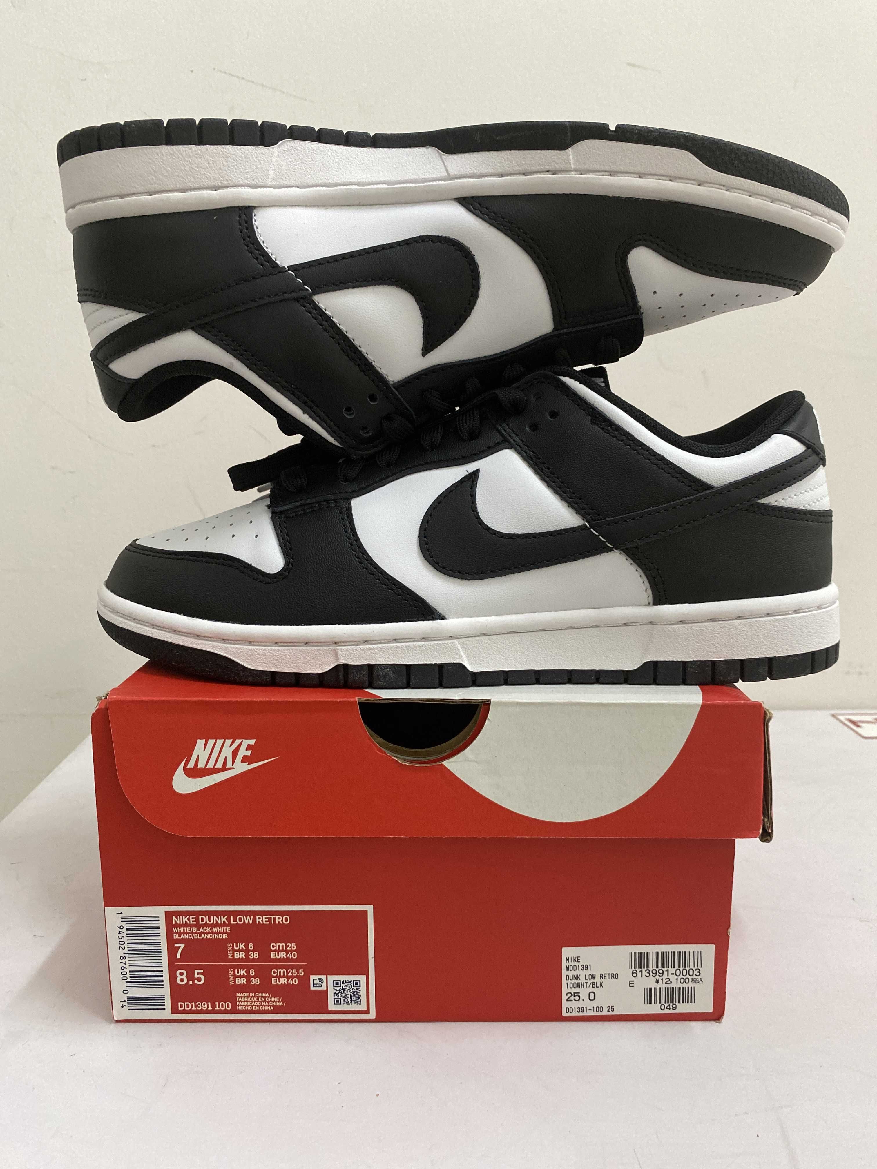 Nike Dunk Low Retro "Panda/White/Black"