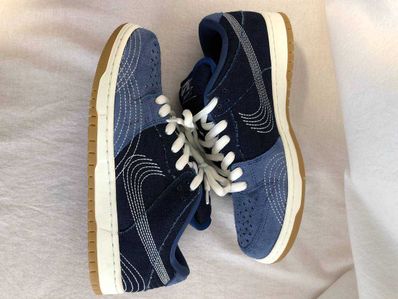 Nike SB Dunk Low "Sashiko"