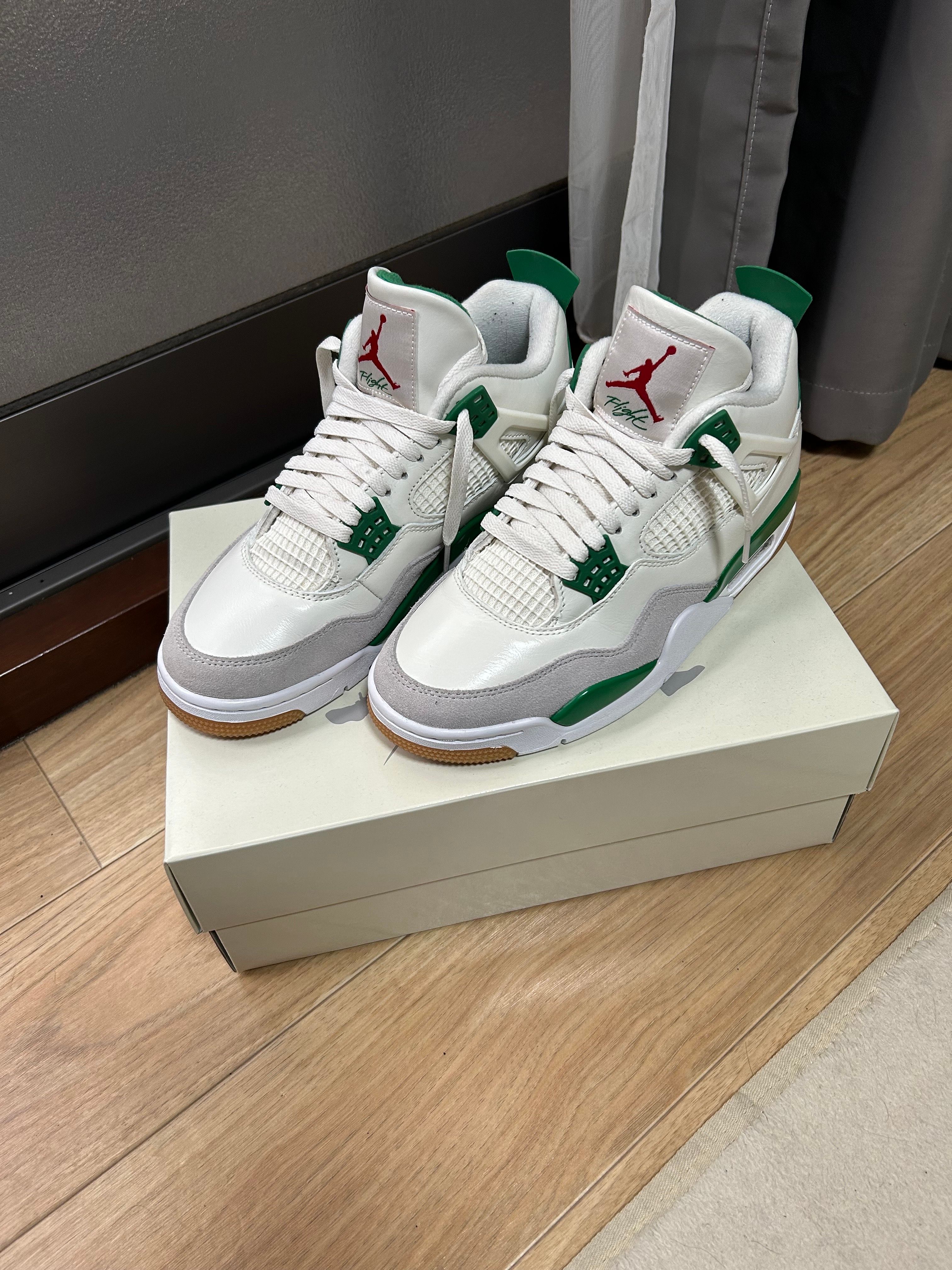 Nike SB × Air Jordan 4 Retro SP "Pine Green"