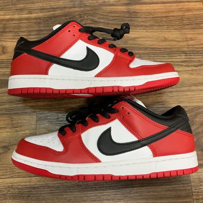 Nike SB Dunk Low Pro "J-Pack Chicago/Varsity Red and White"