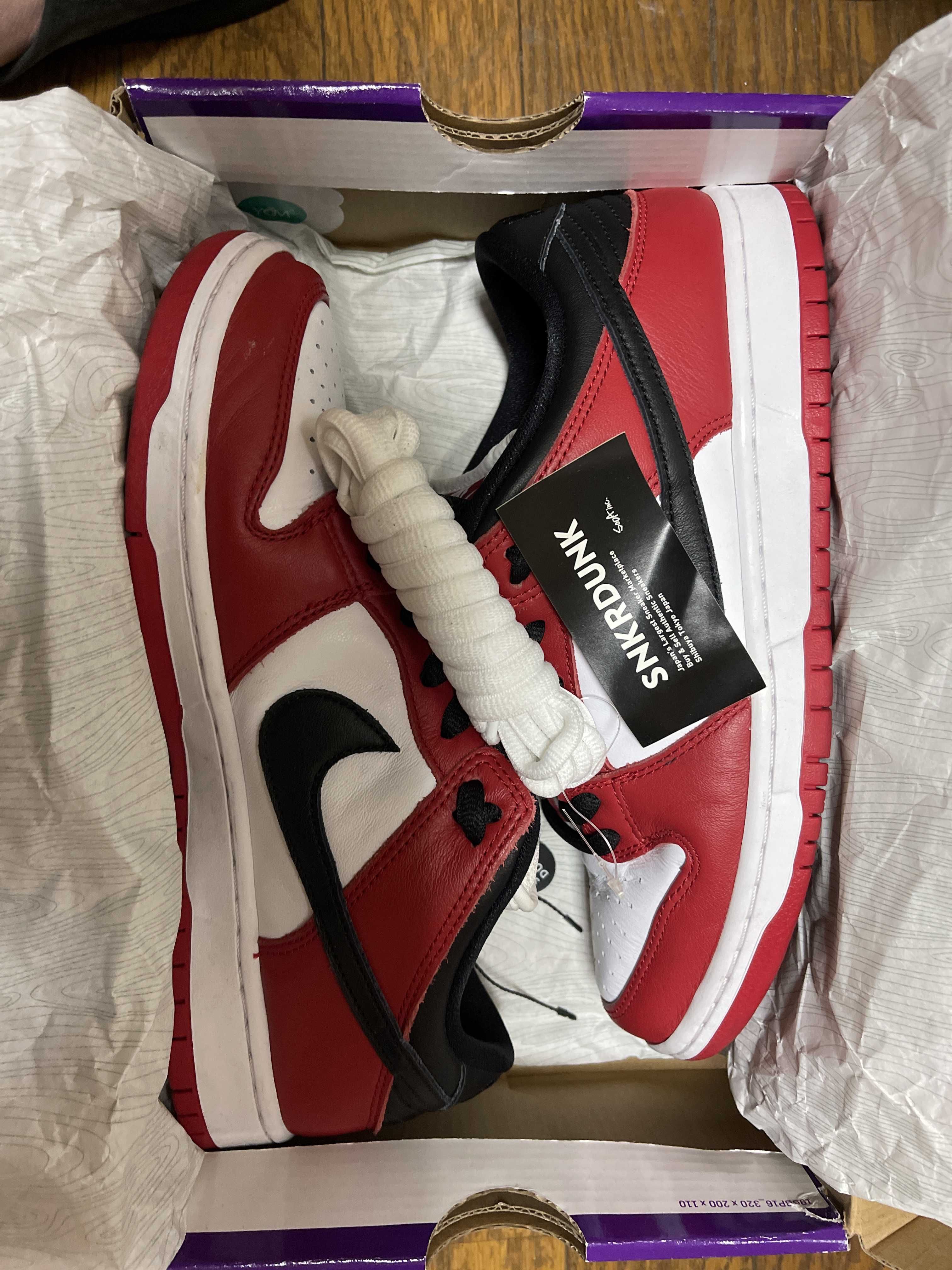 Nike SB Dunk Low Pro "J-Pack Chicago/Varsity Red and White"