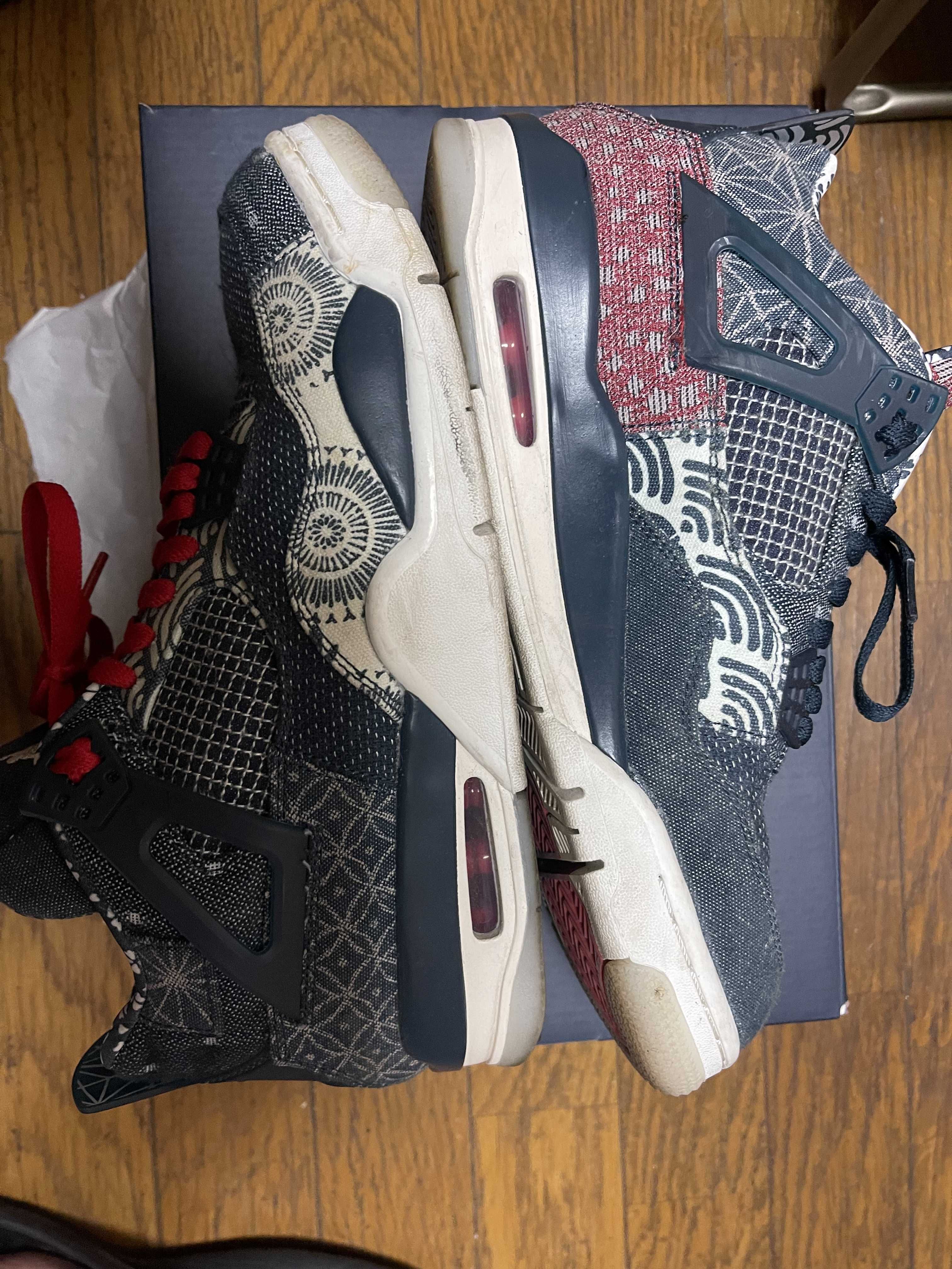 Nike Air Jordan 4 SE "SASHIKO"