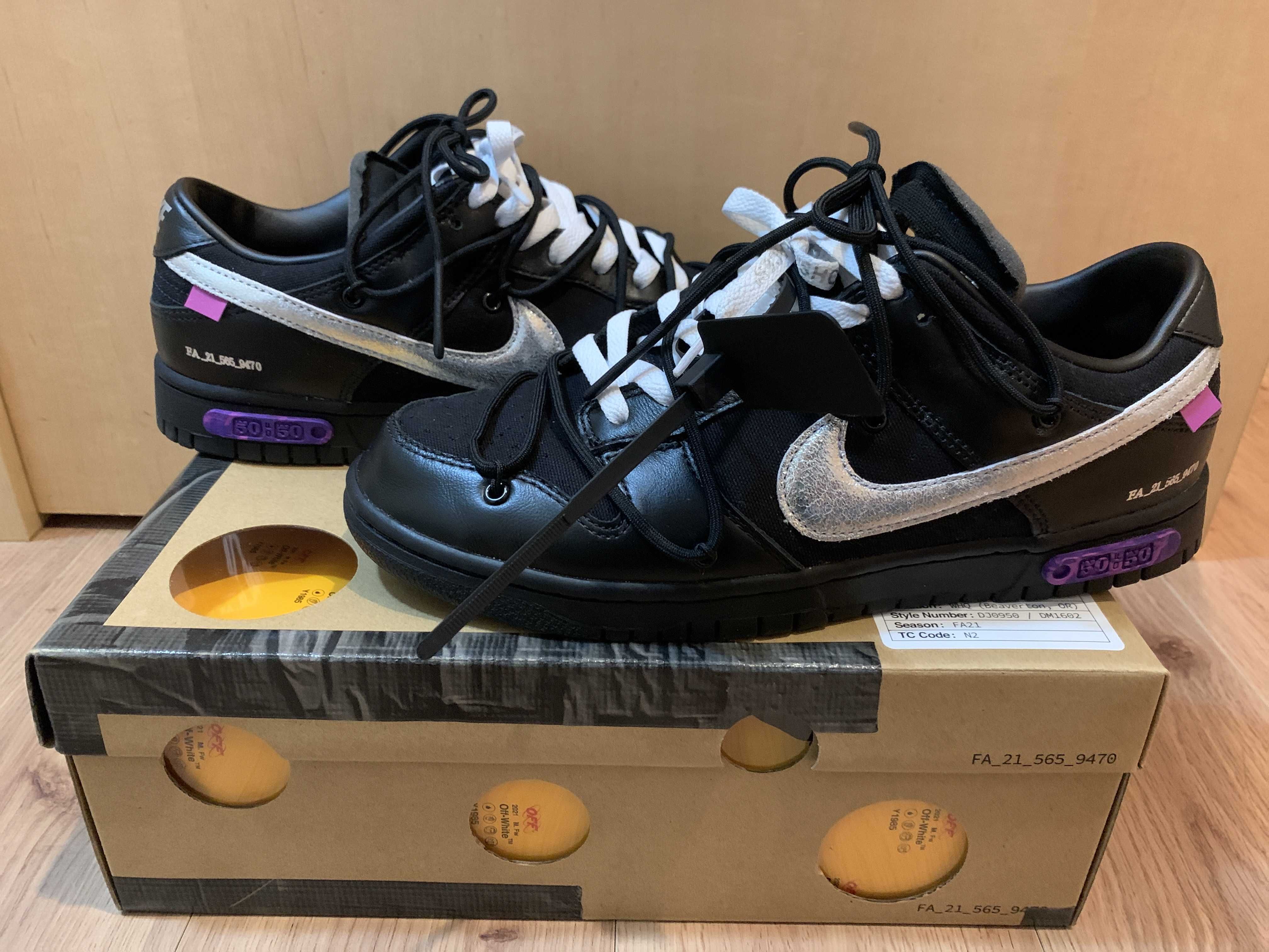 Off-White × Nike Dunk Low 1 of 50 "Lot.50"