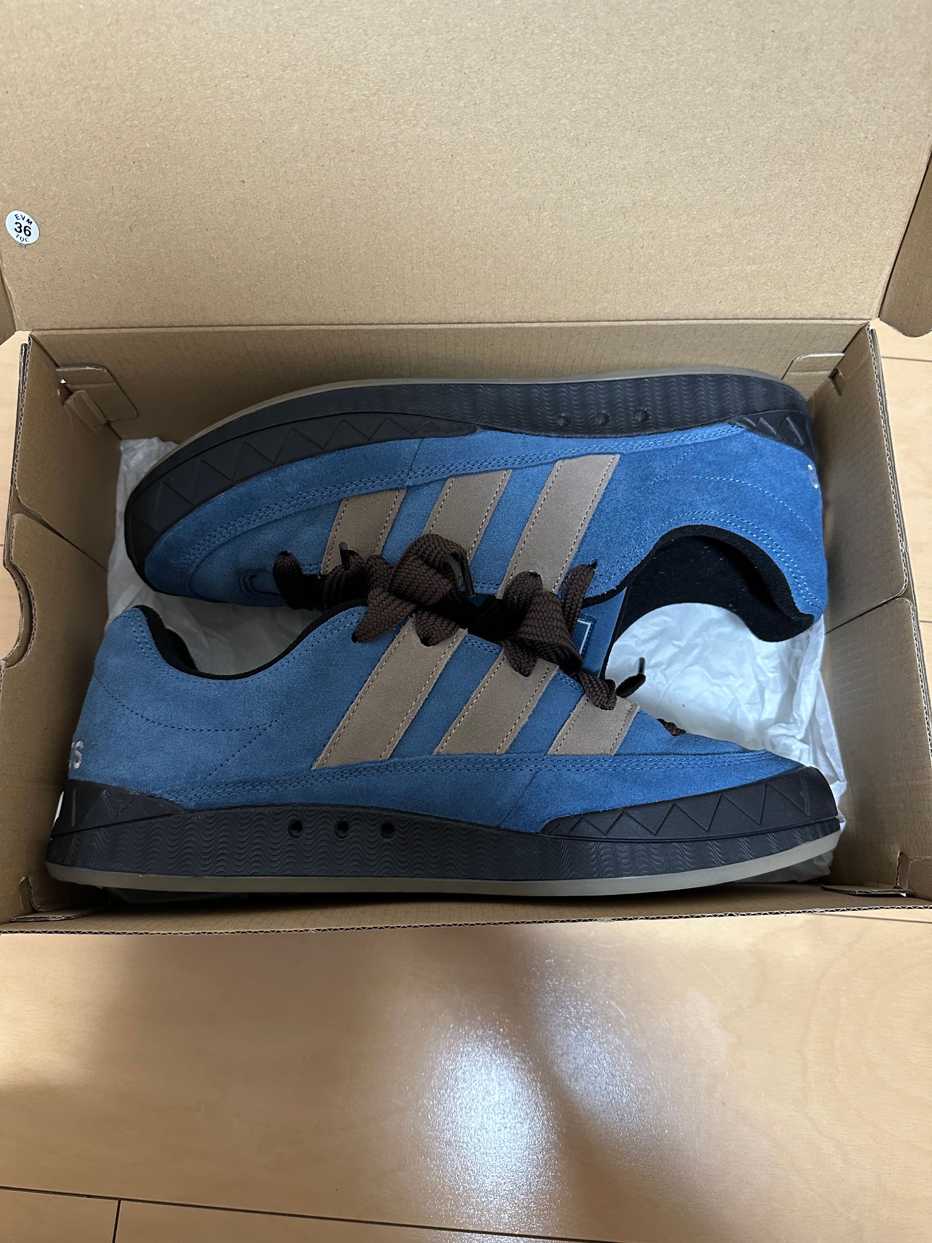 adidas Adimatic "Altered Blue/Khaki Brown/Crystal White"