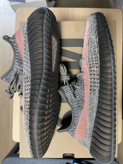 adidas Originals YEEZY Boost 350 V2 "Ash Stone"