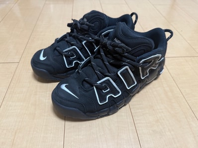 AMBUSH × Nike Air More Uptempo Low "Black and White"