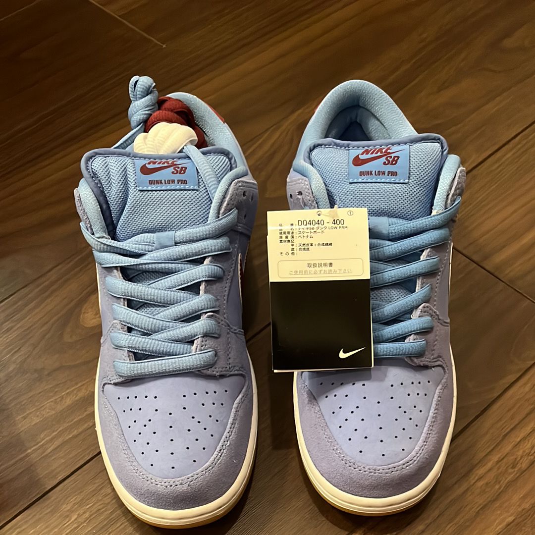 Nike SB Dunk Low Pro "Philadelphia Phillies/Valor Blue and Team Maroon"