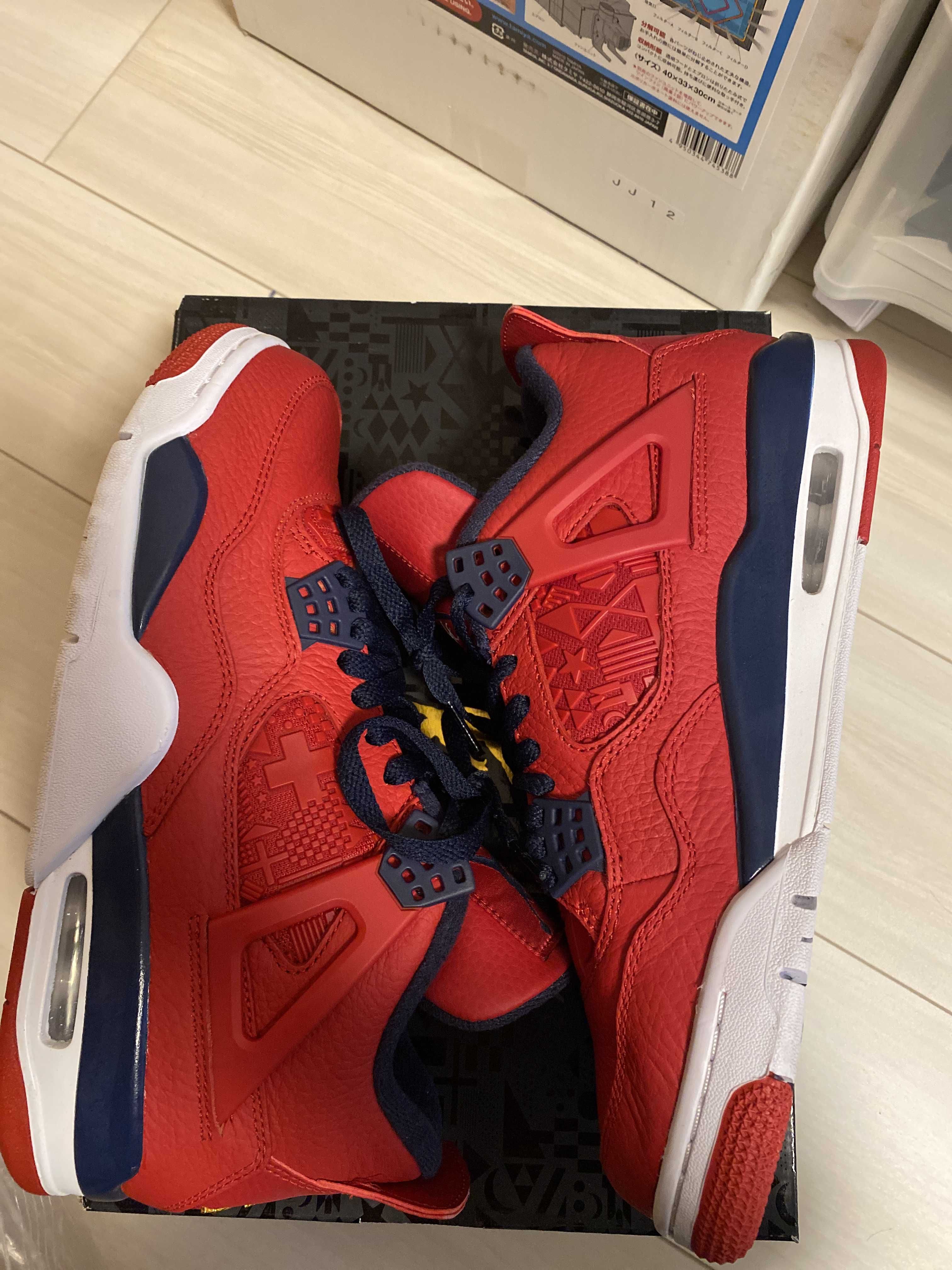 Nike Air Jordan 4 Retro SE "FIBA"