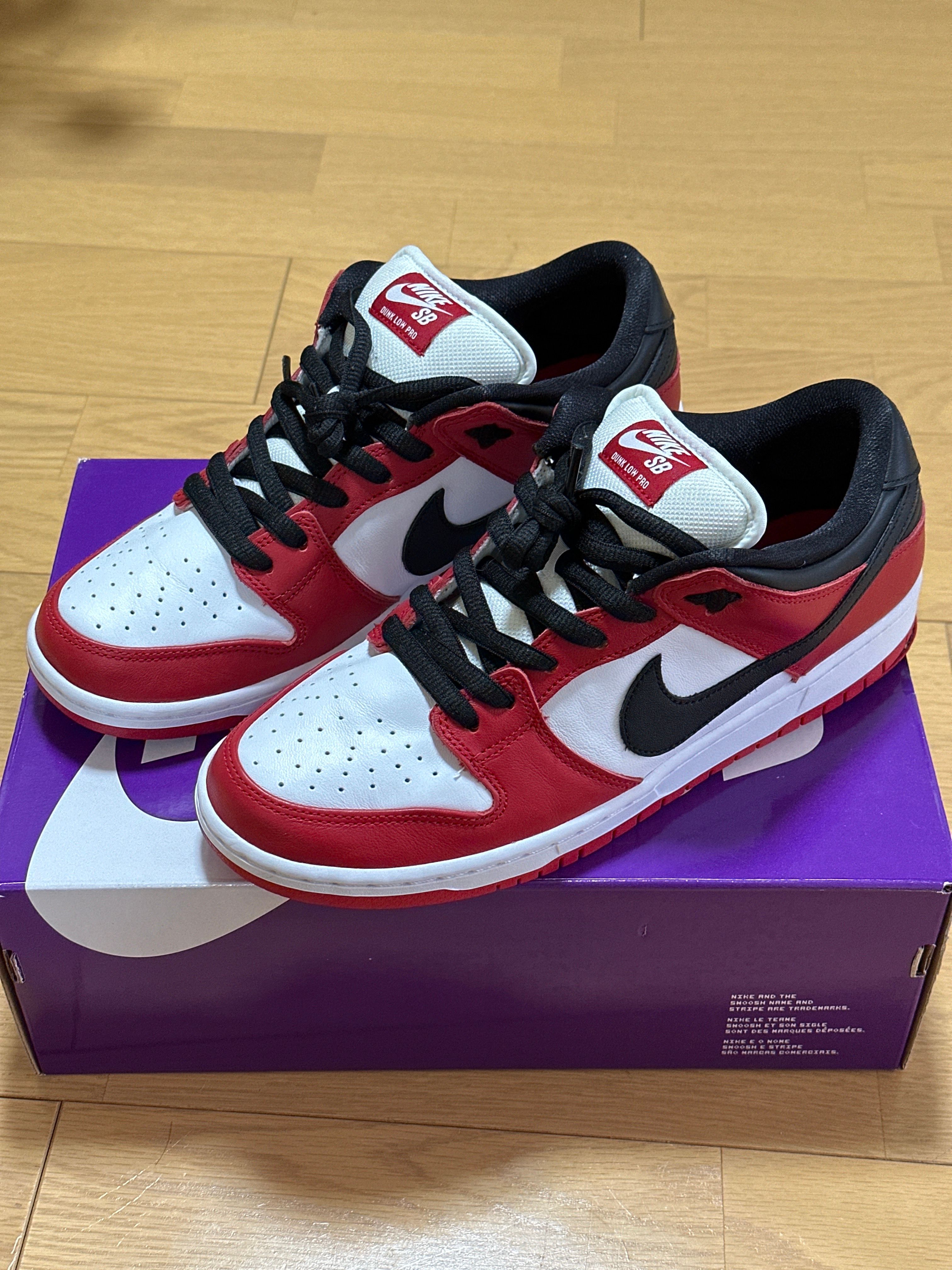 Nike SB Dunk Low Pro "J-Pack Chicago/Varsity Red and White"