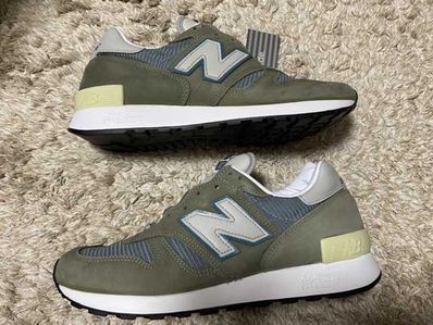 New Balance 1300 JP3 "Olive"