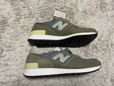 New Balance 1300 JP3 "Olive"