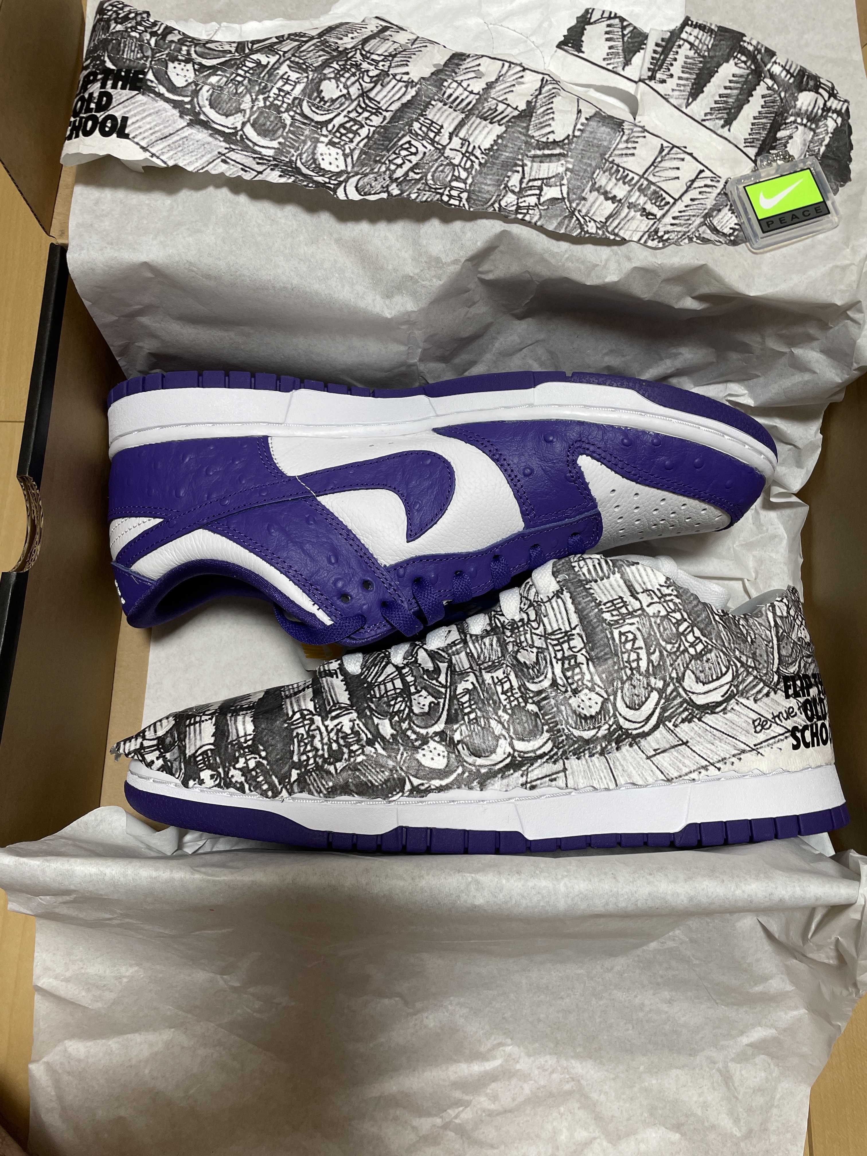 Nike Women's Dunk Low "Made You Look"