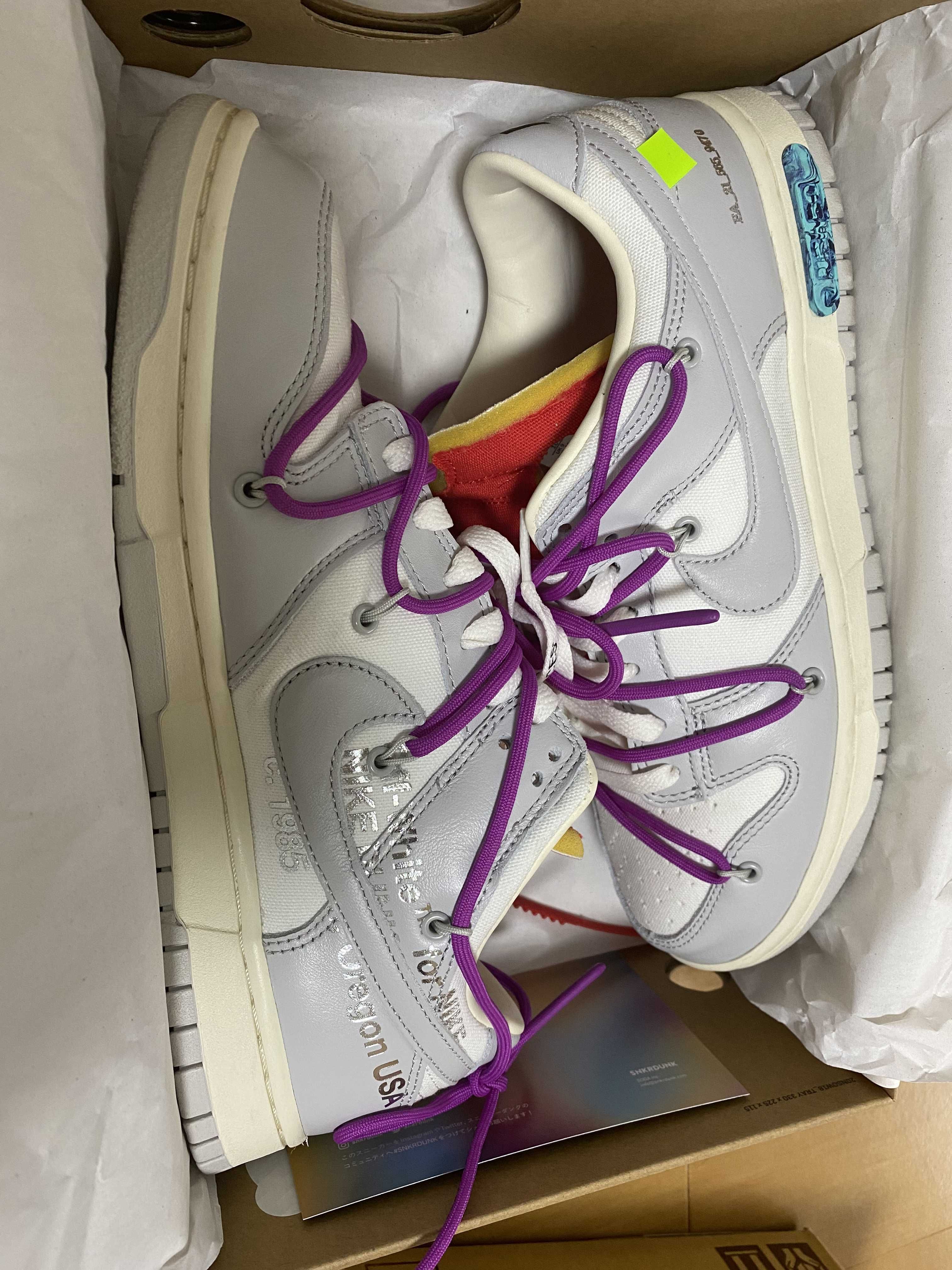 Off-White × Nike Dunk Low 1 of 50 "Lot.45"