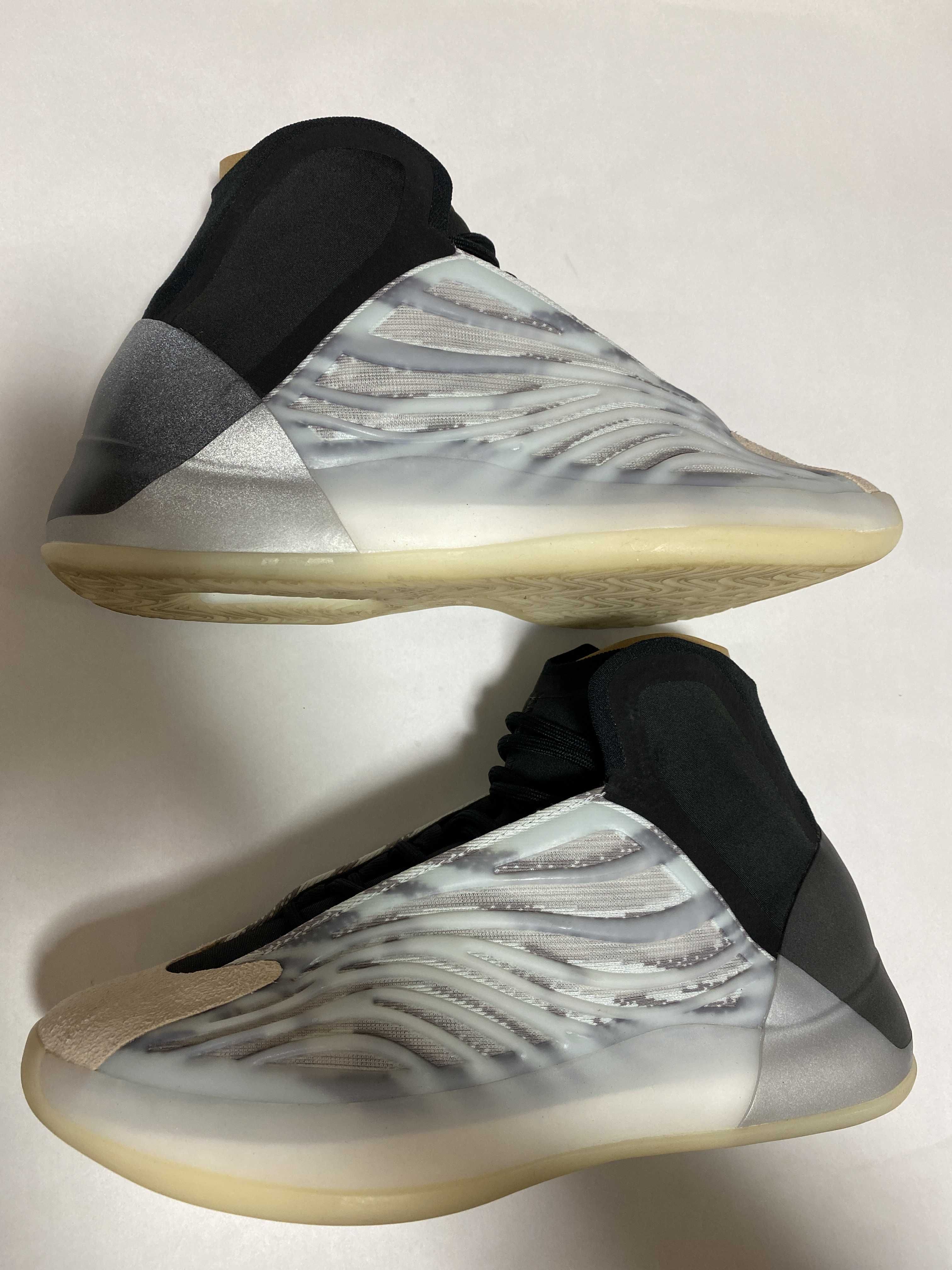 adidas YEEZY QNTM BSKTBL "QUANTUM"