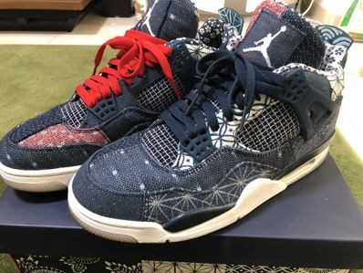 Nike Air Jordan 4 SE "SASHIKO"