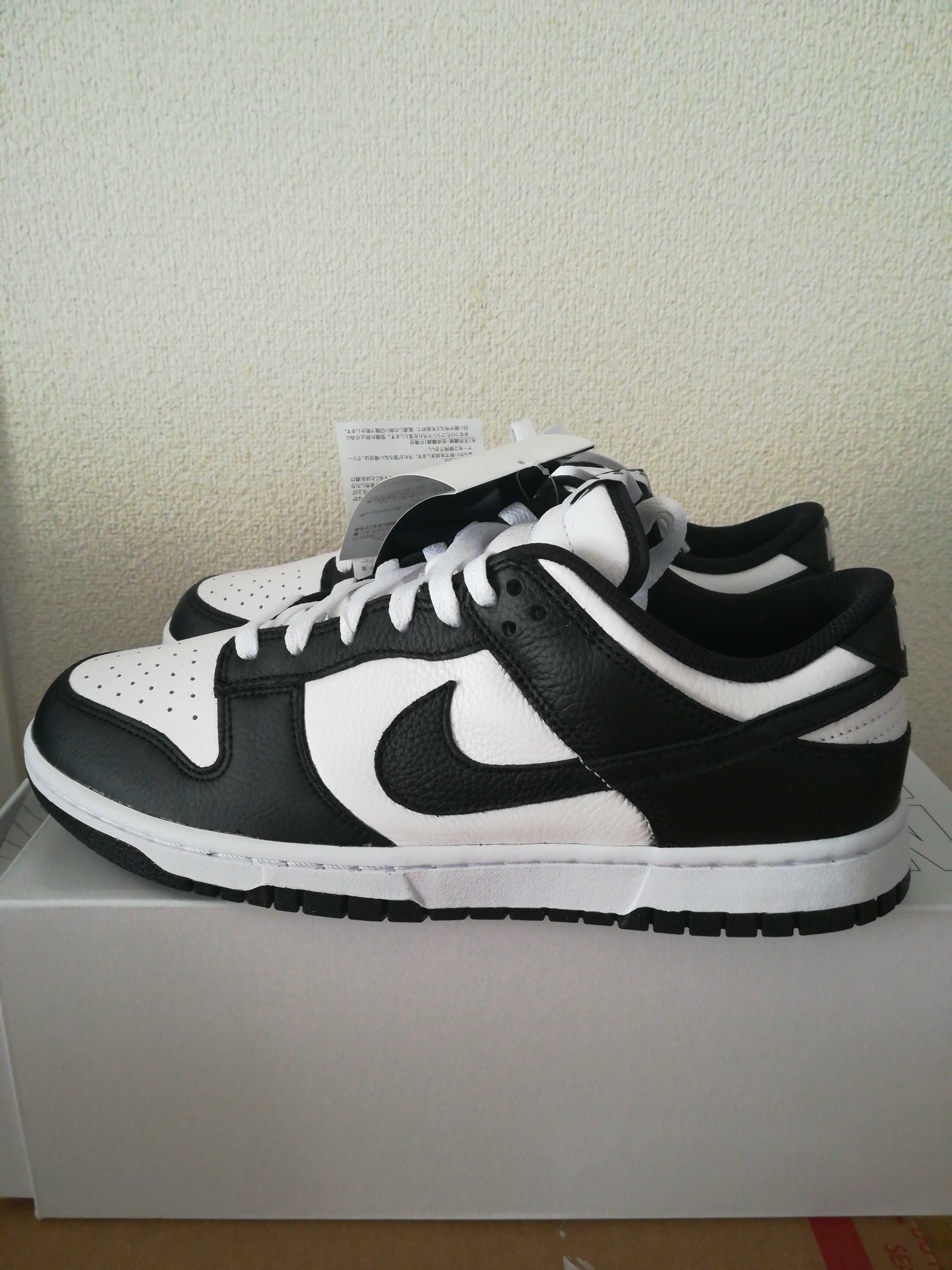 Nike Dunk Low Retro "Panda/White/Black"