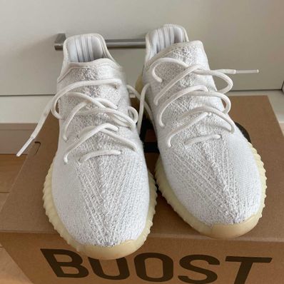 adidas YEEZY Boost 350 V2 "Cream White"