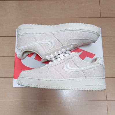 Stussy × Nike Air Force 1 Low "Fossil Stone"