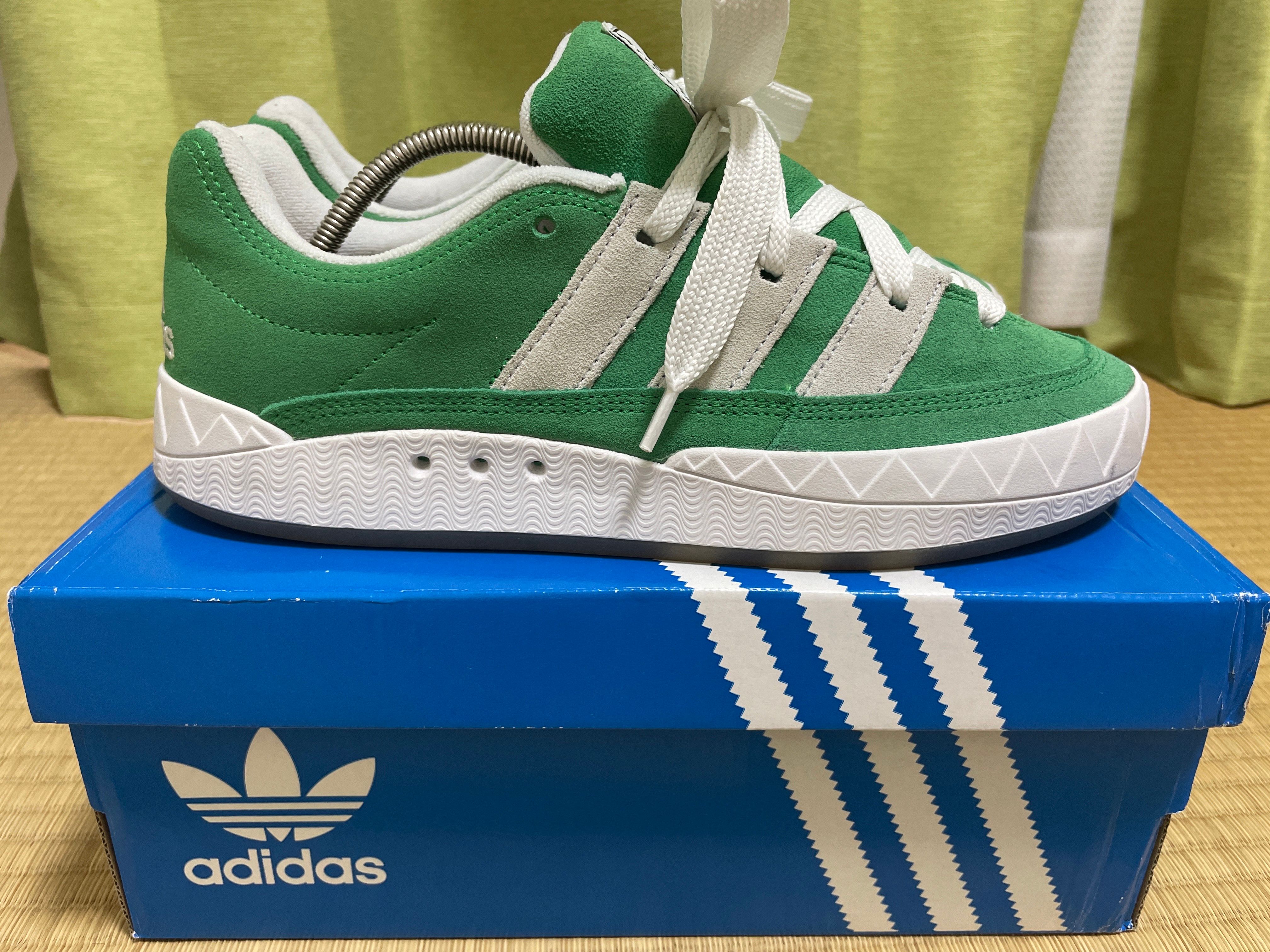 adidas Adimatic "Green"