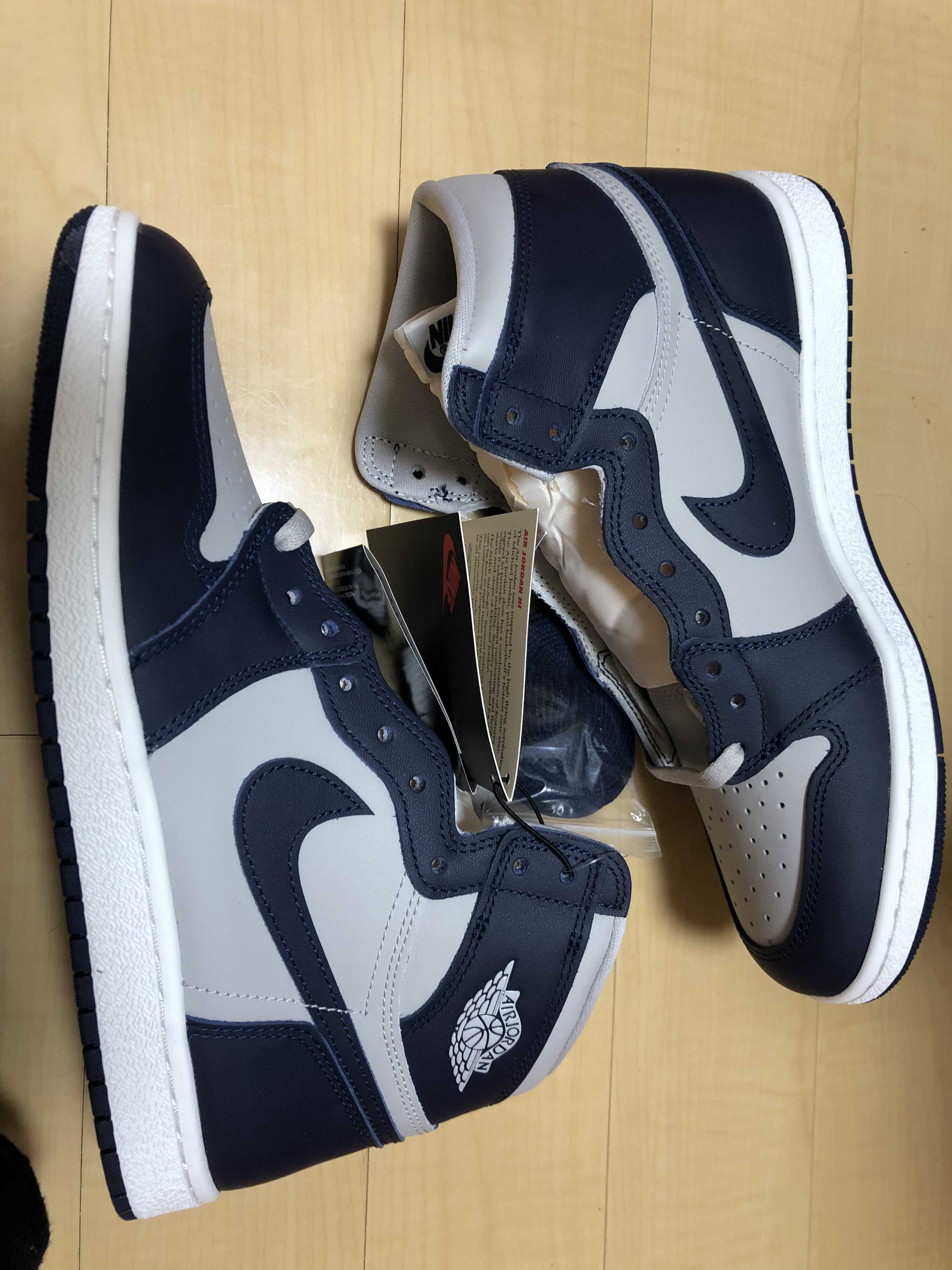 Nike Air Jordan 1 High 85 "Georgetown"