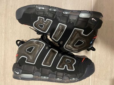Nike Air More Uptempo "Made You Look"