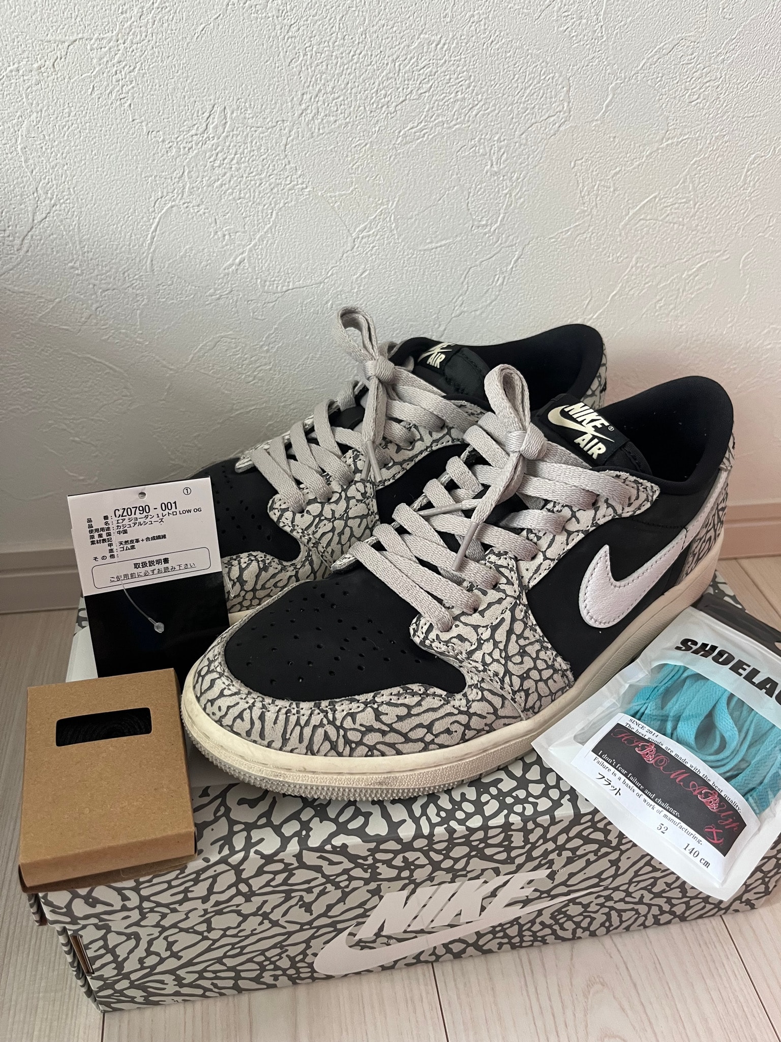 Nike Air Jordan 1 Retro Low OG "Black Cement"