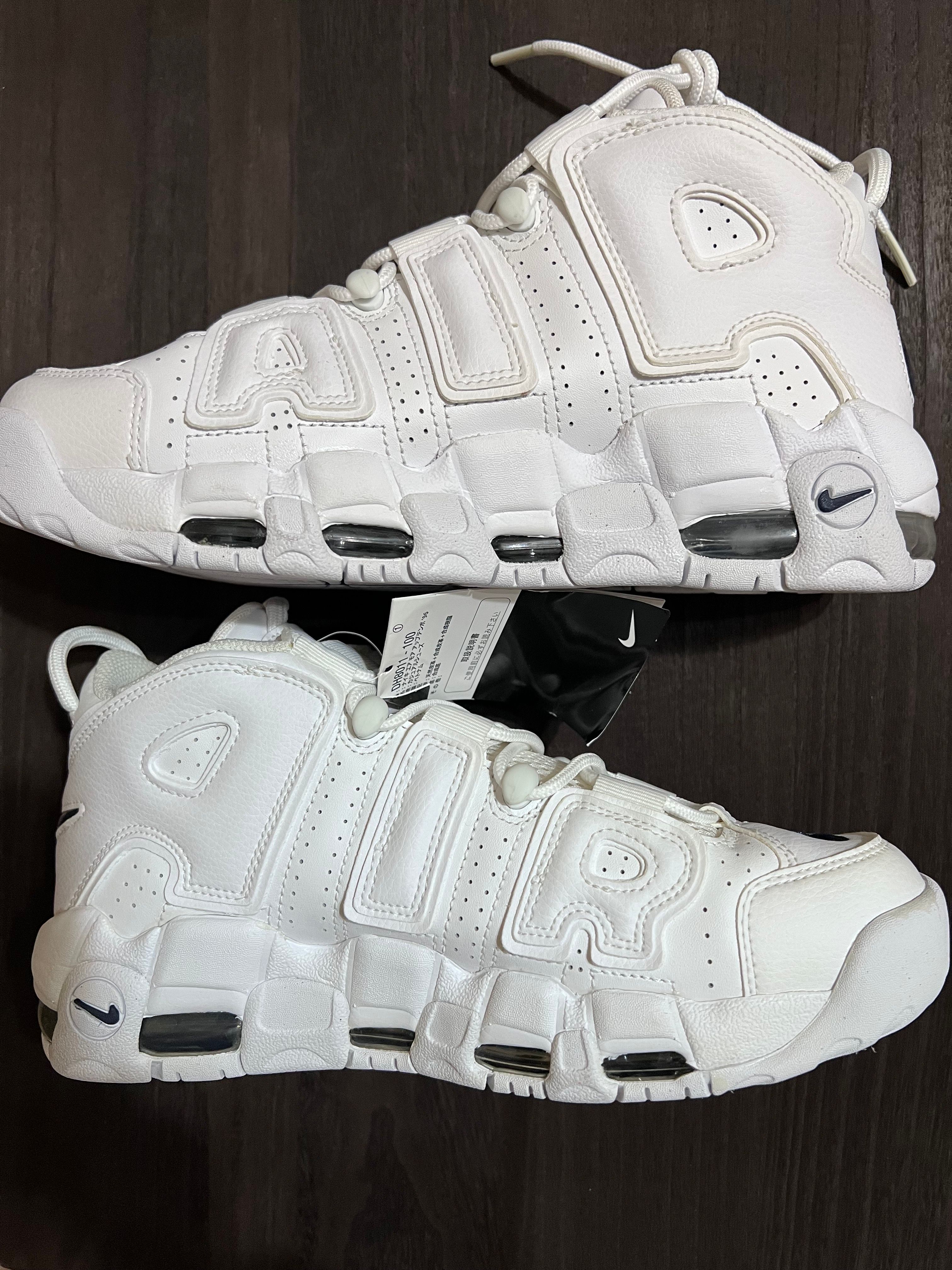 Nike Air More Uptempo "White/Midnight Navy"