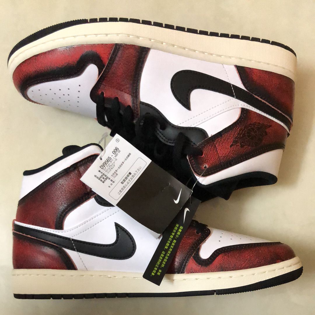 Nike Air Jordan 1 Mid "Wear Away"