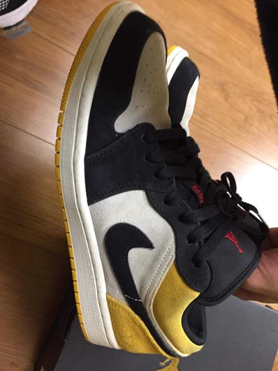 Nike Air Jordan 1 Low "Sail University Gold Black"