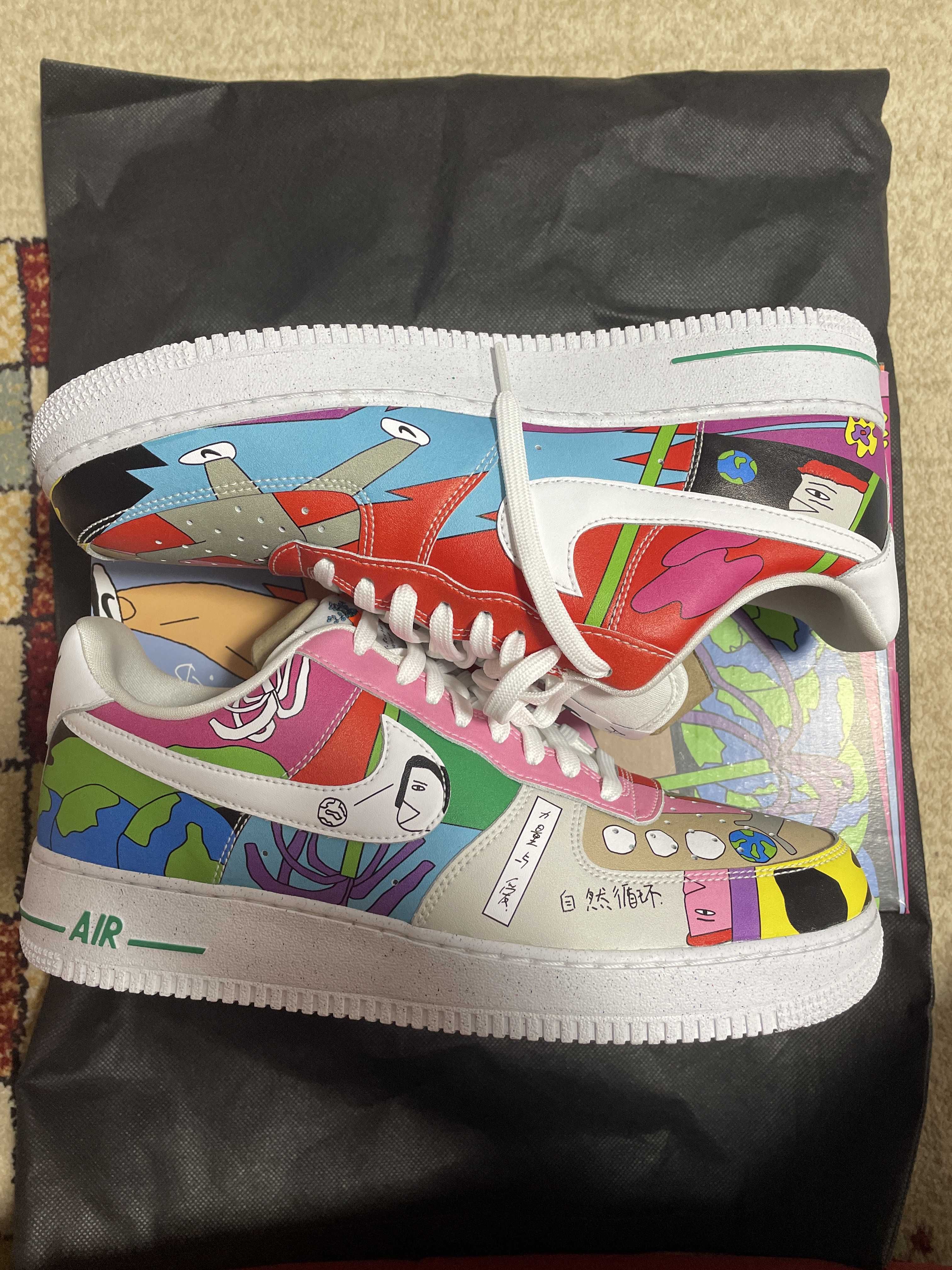 Ruohan Wang × Nike Air Force 1 Low "Multi Color"