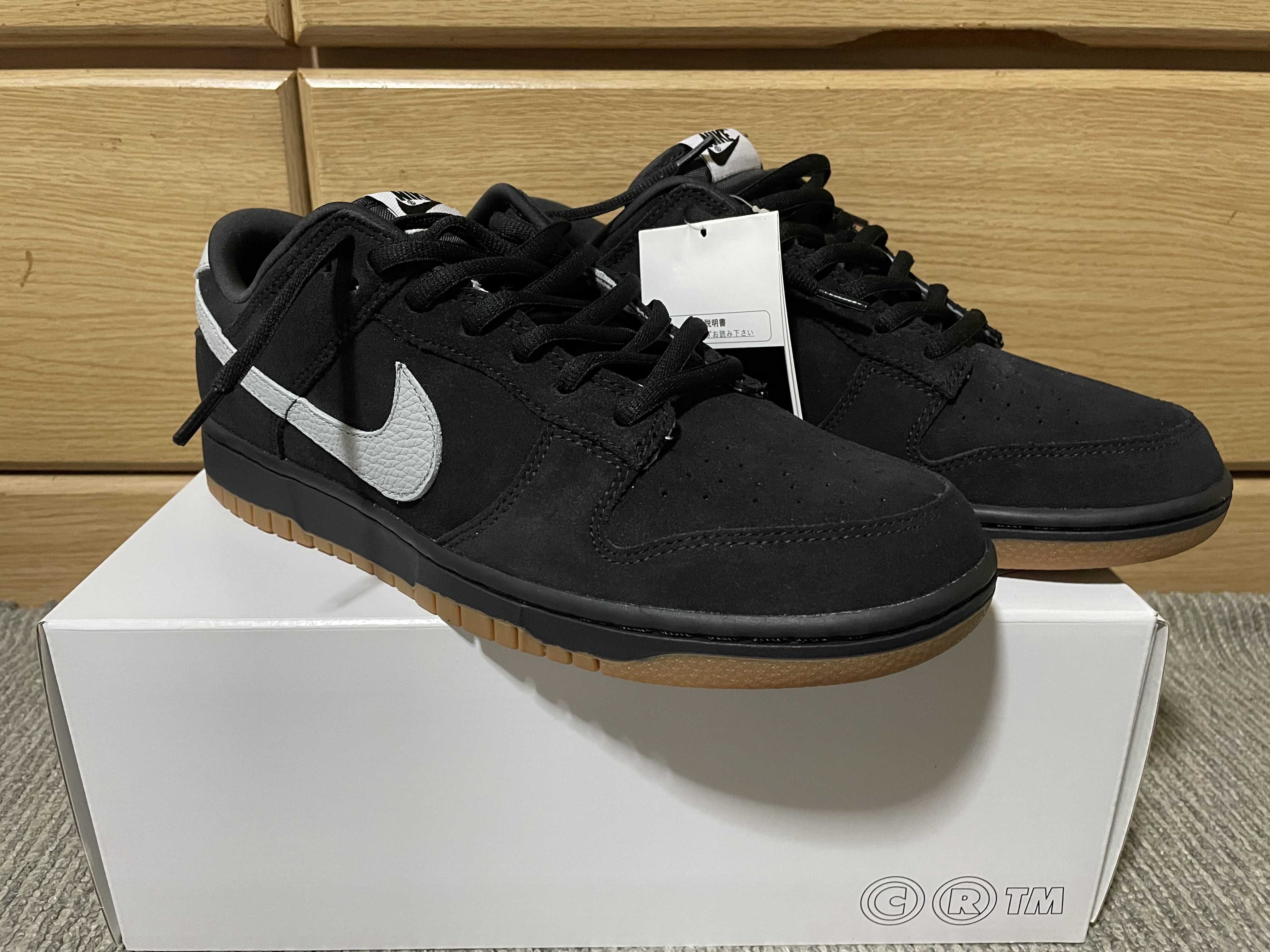Nike Dunk Low By You & Unlocked By You (NIKEiD)