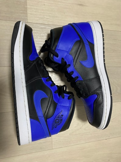 Nike Air Jordan 1 Mid "Hyper Royal"