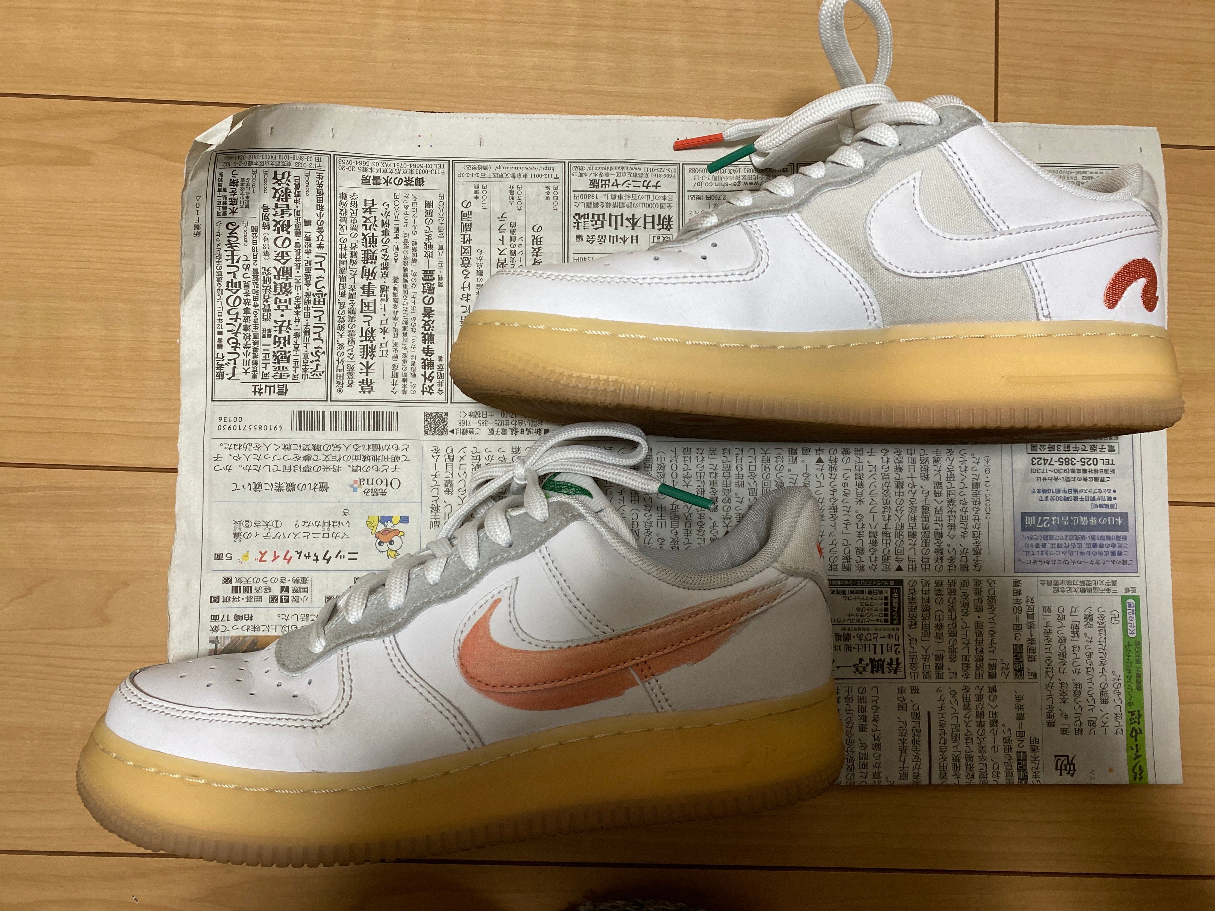 Mayumi Yamase x Nike Air Force 1 Flyleather "White"