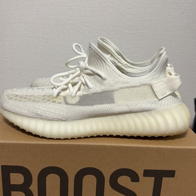 adidas YEEZY Boost 350V2 "Bone"