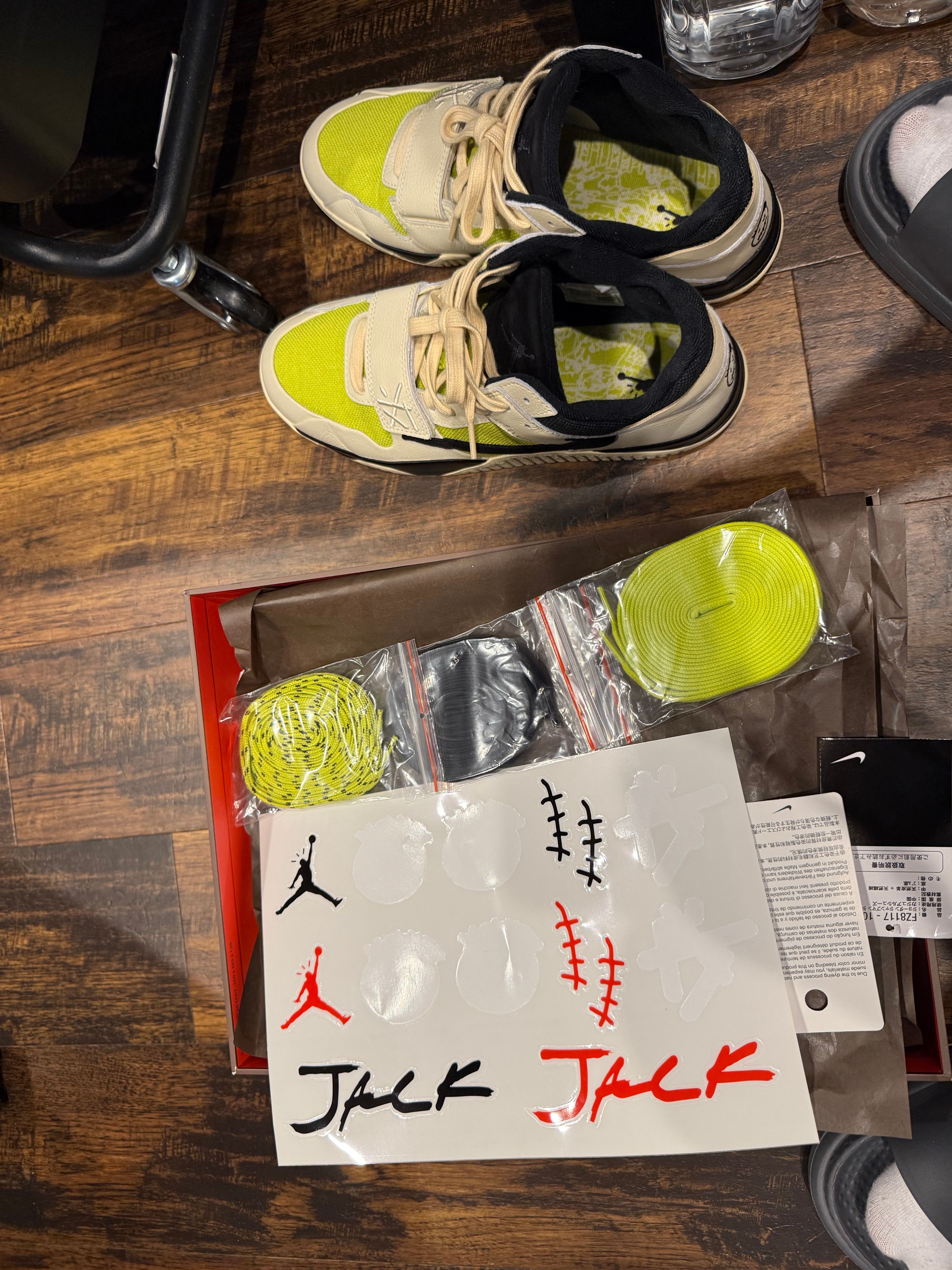Travis Scott × Nike Jordan Jumpman Jack TR CJ1 T-Rexx "Bright Cactus"