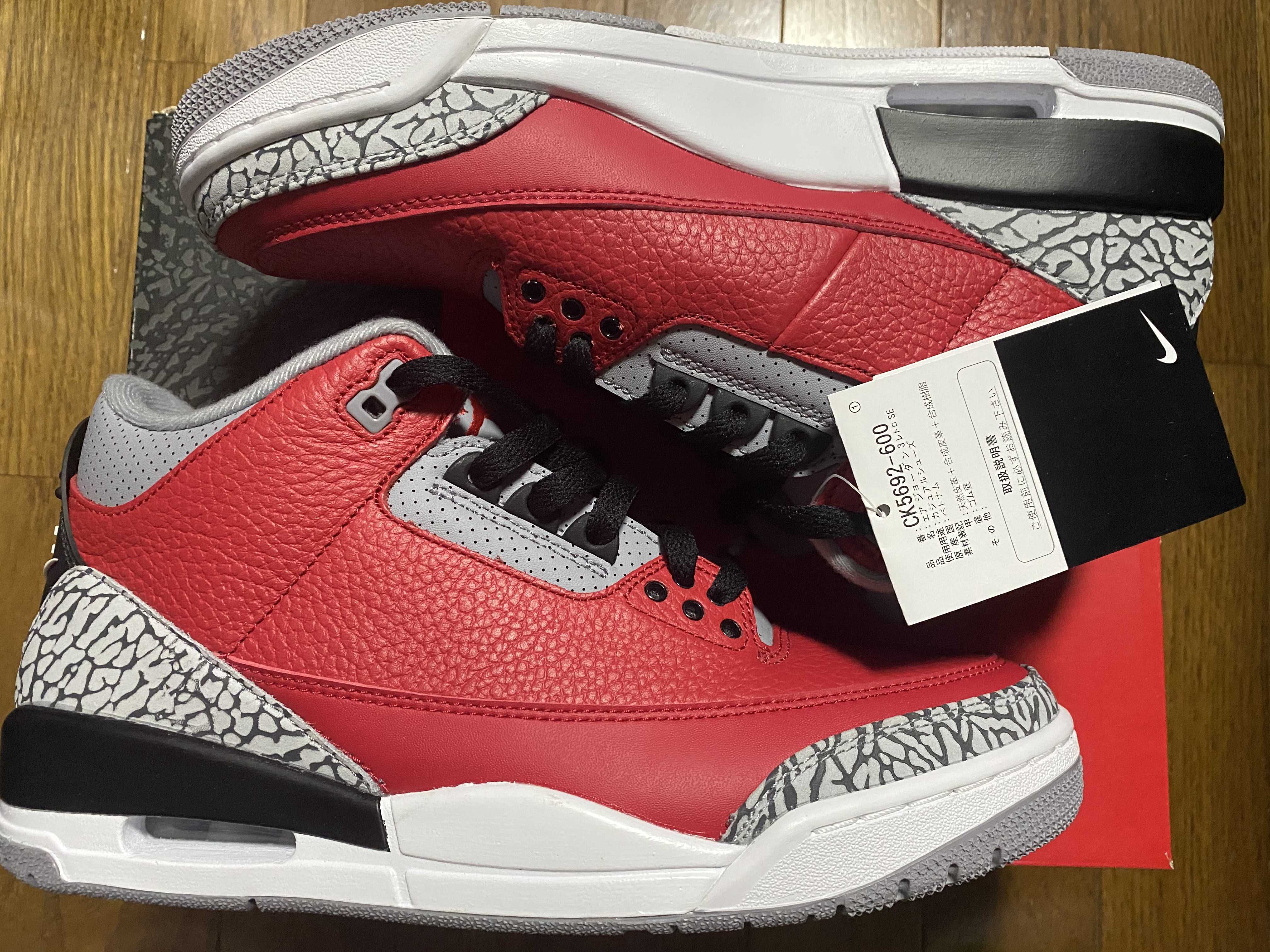 Nike Air Jordan 3 Retro SE "Unite Fire Red"